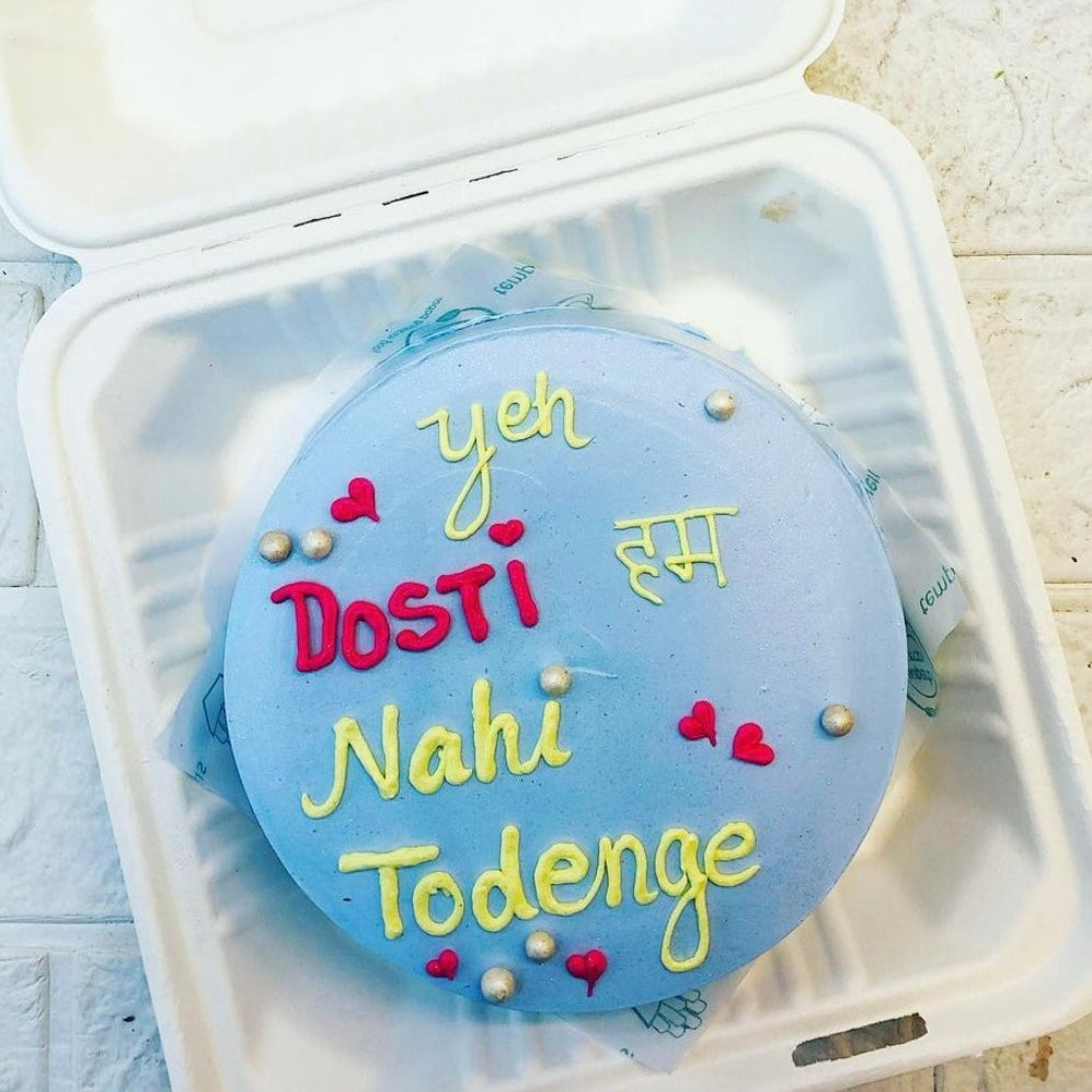 A heartfelt depiction of friendship, symbolizing the unbreakable bond expressed in "yeh dosti nahi todenge."