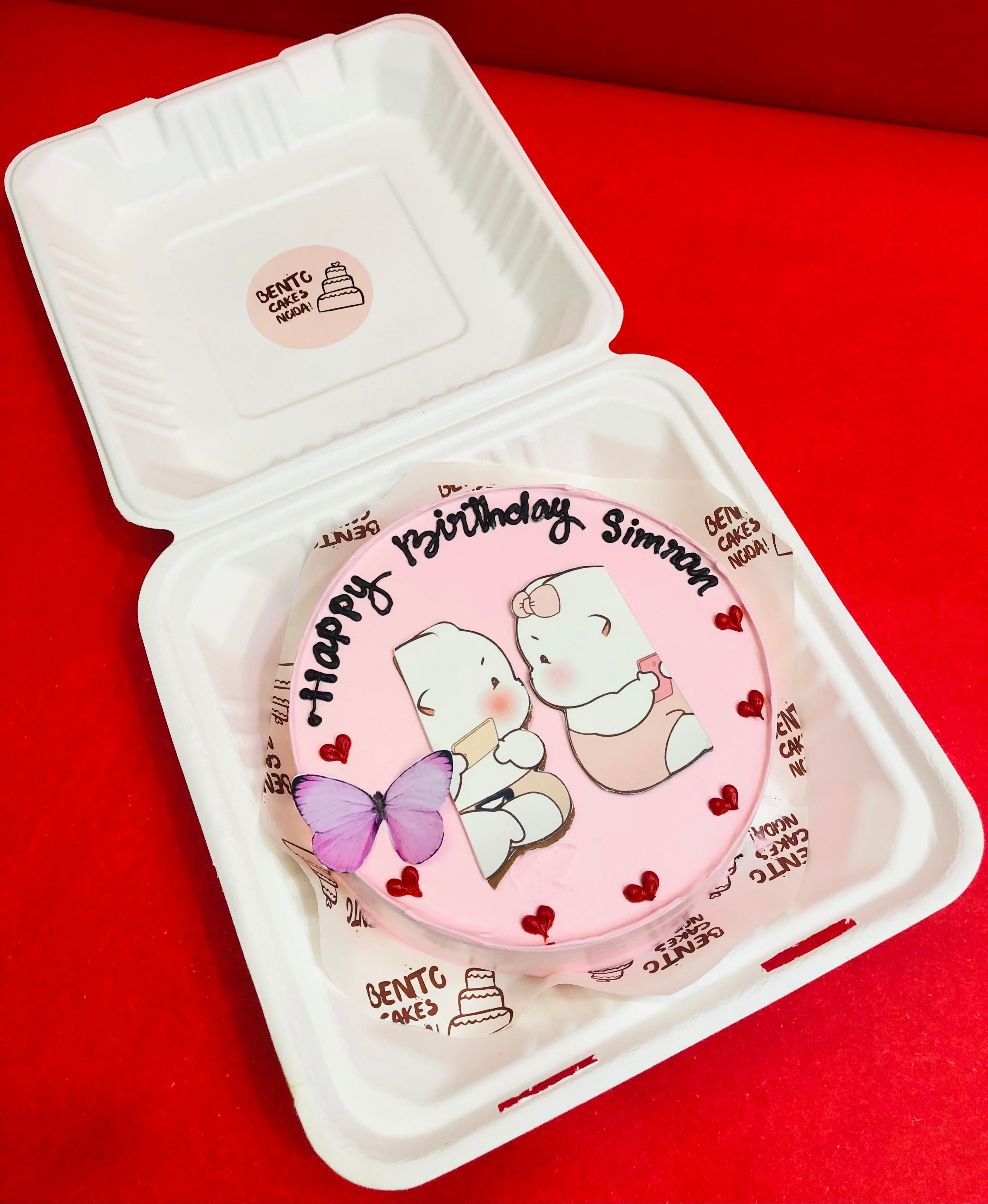 A sleek and stylish Cute Cartoon Pink Bento Cake featuring a contemporary design, crafted for durability and aesthetic appeal.
