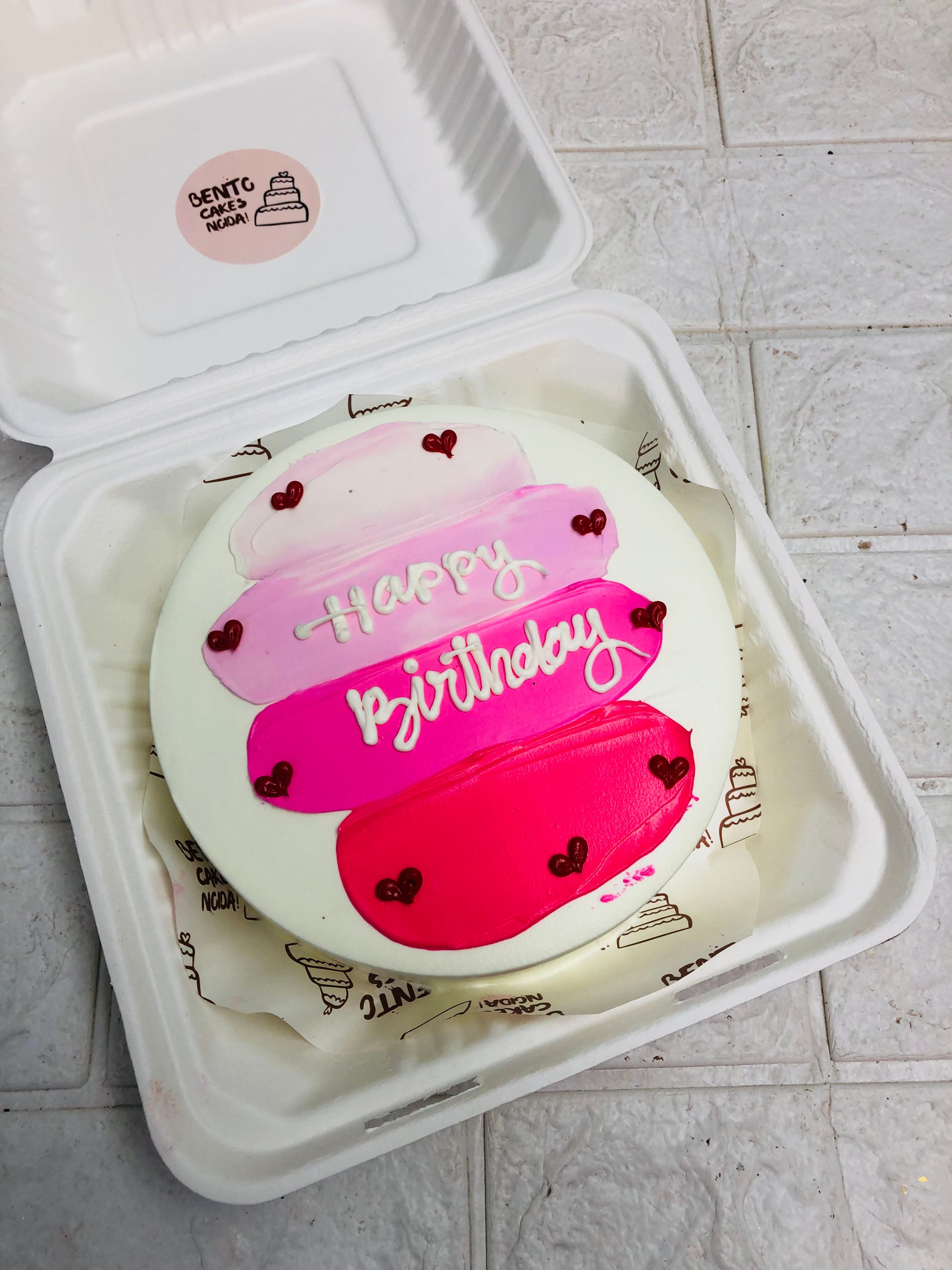Elegant Pink Gradient Happy Birthday Bento Cake in a box