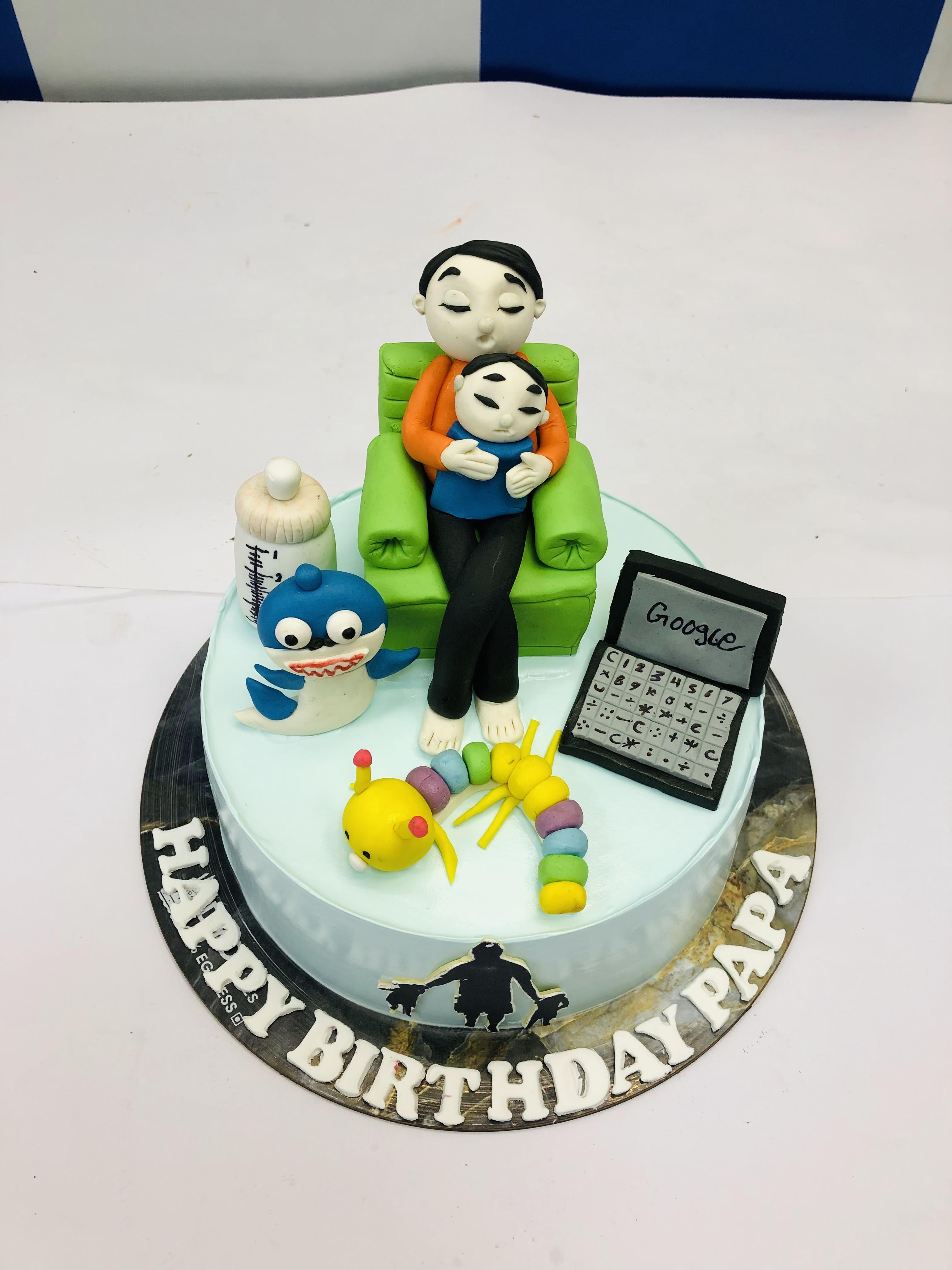 Father And Child Theme Cake