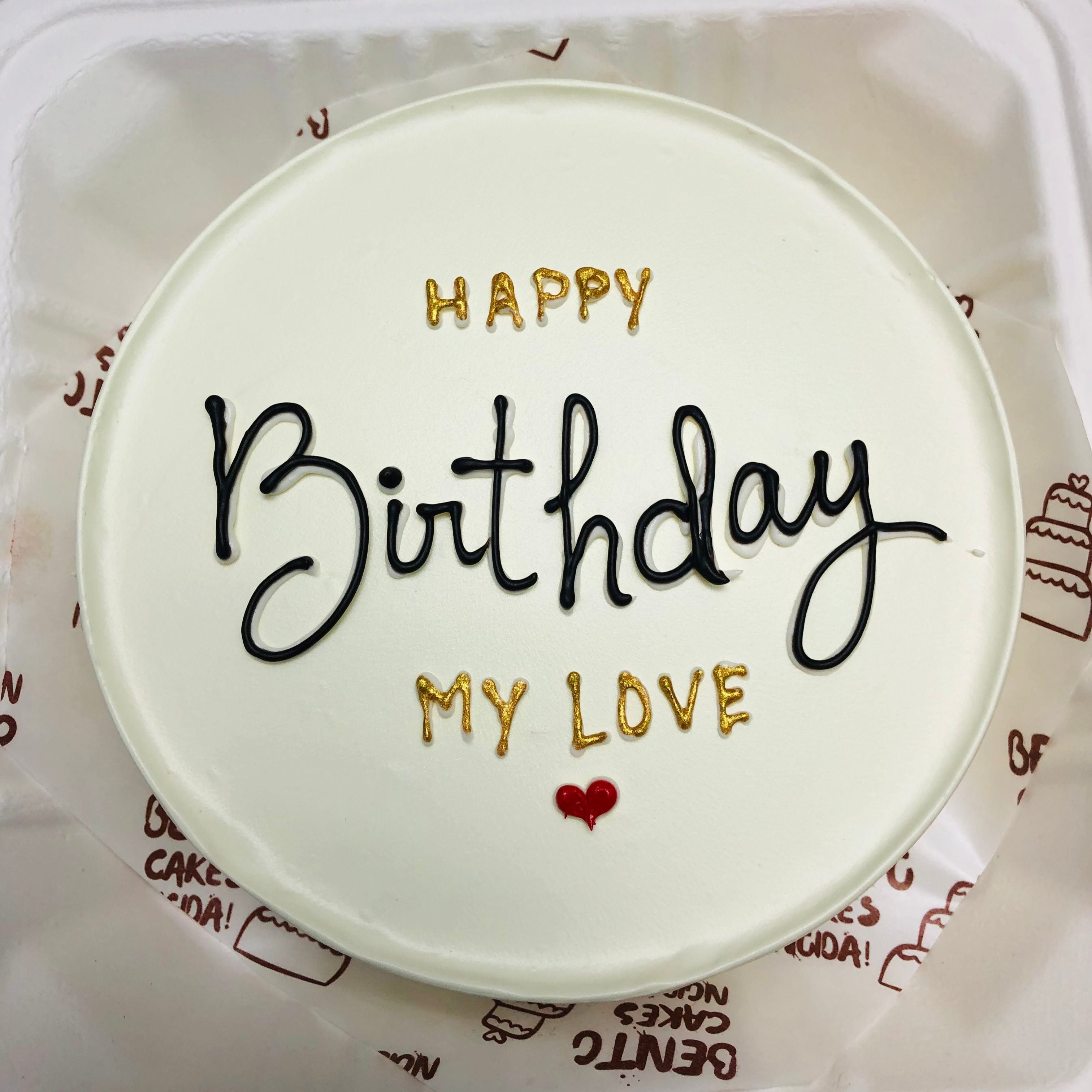 "Happy Birthday My Love" Bento Cake