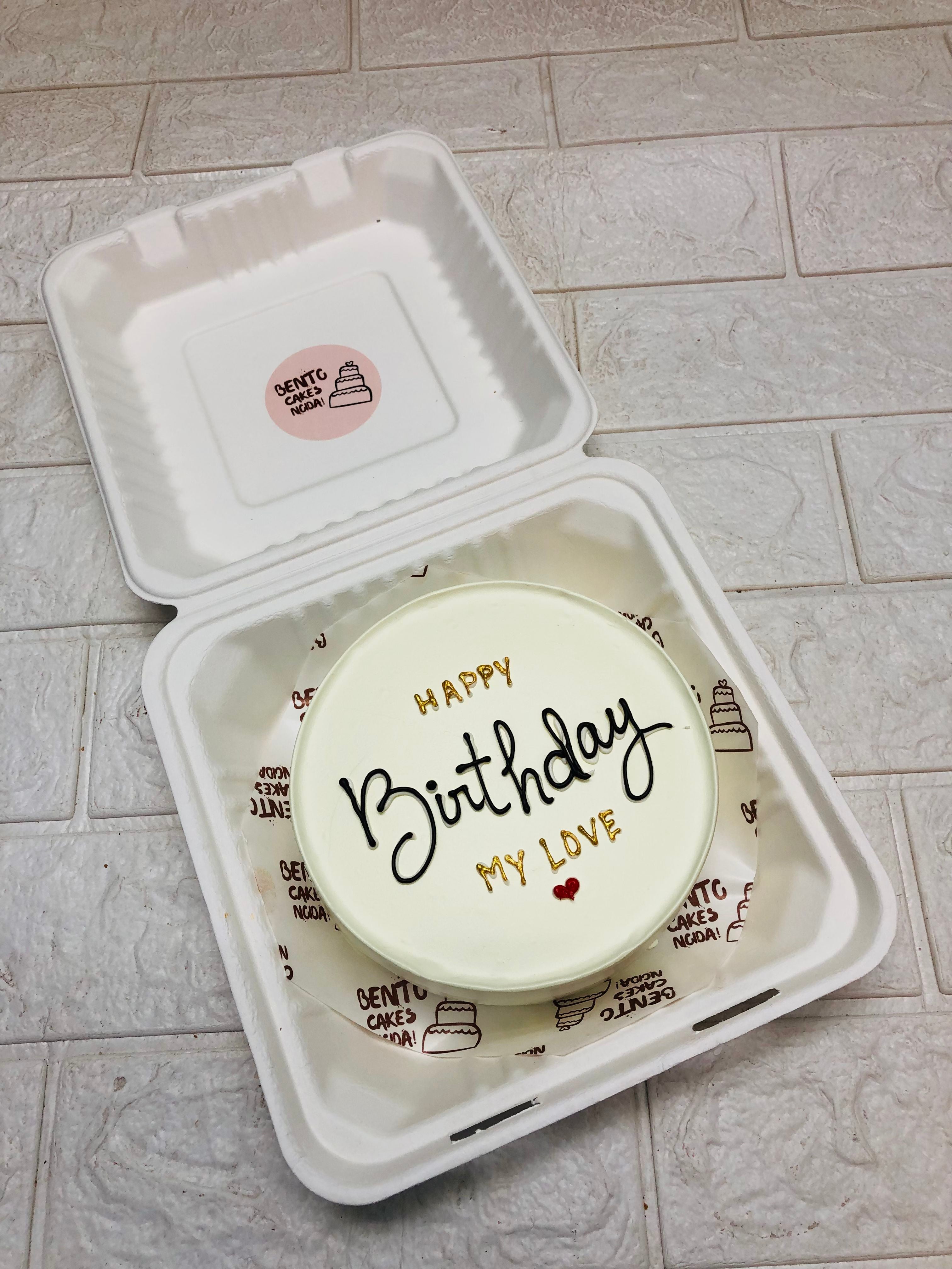 Happy Birthday My Love Bento Cake in a box