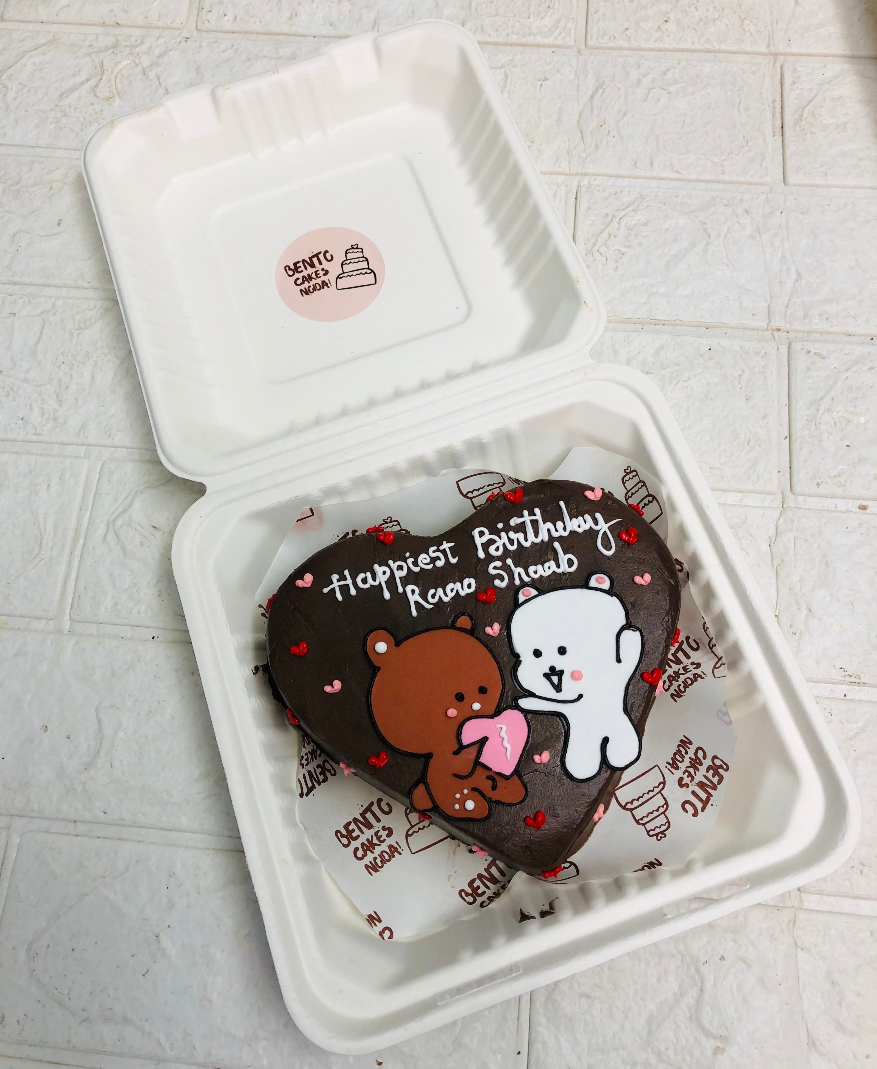 Heart-Shaped Bubu and Dudu Birthday Bento Cake in a box