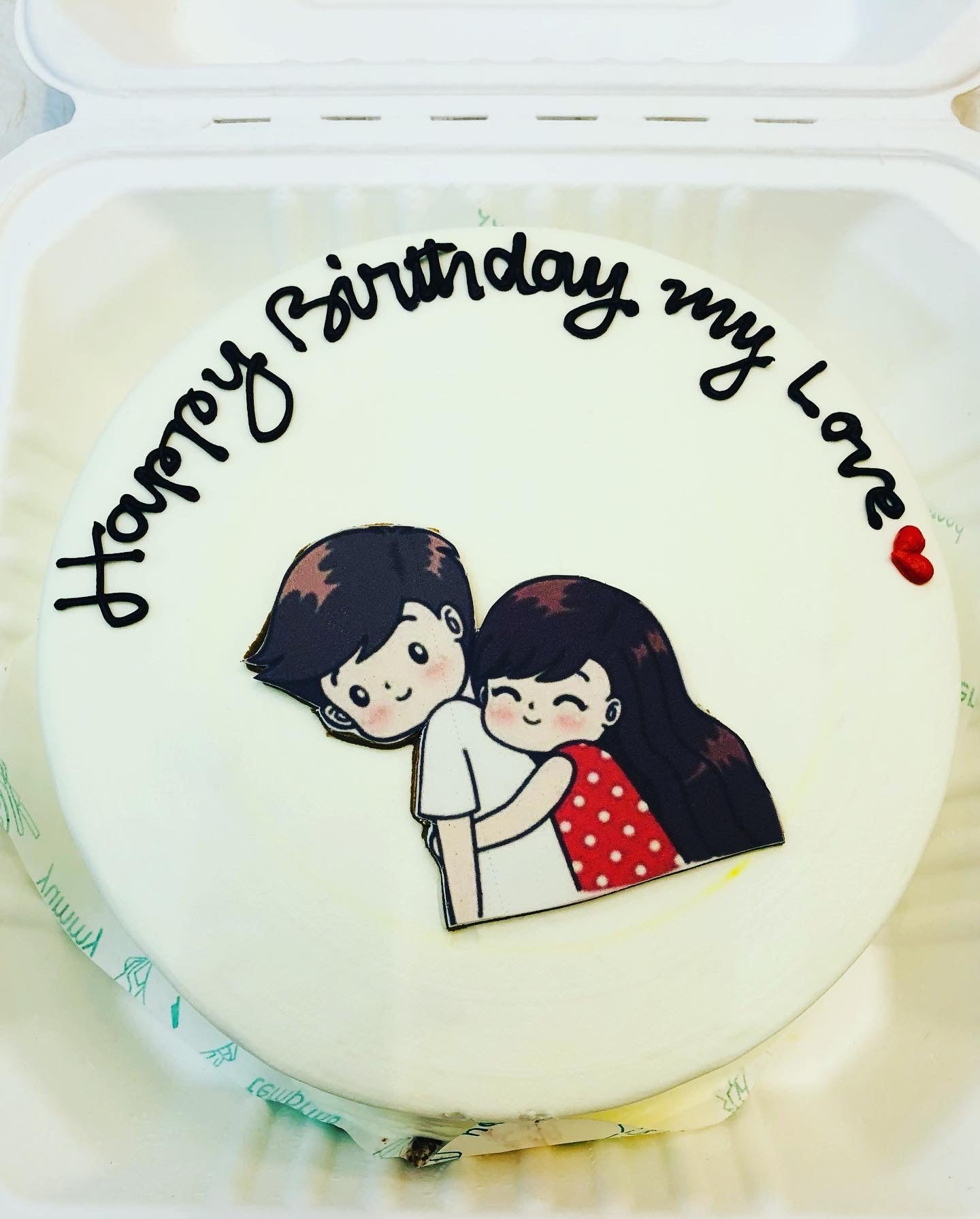 Couple Hug Theme Bento Cake