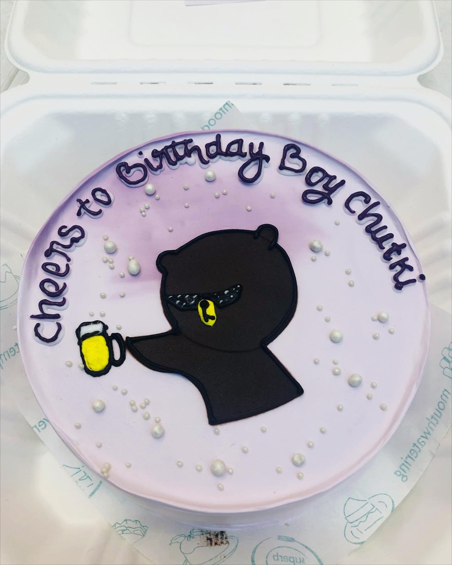 Little brown Teddy Birthday Bento Cake