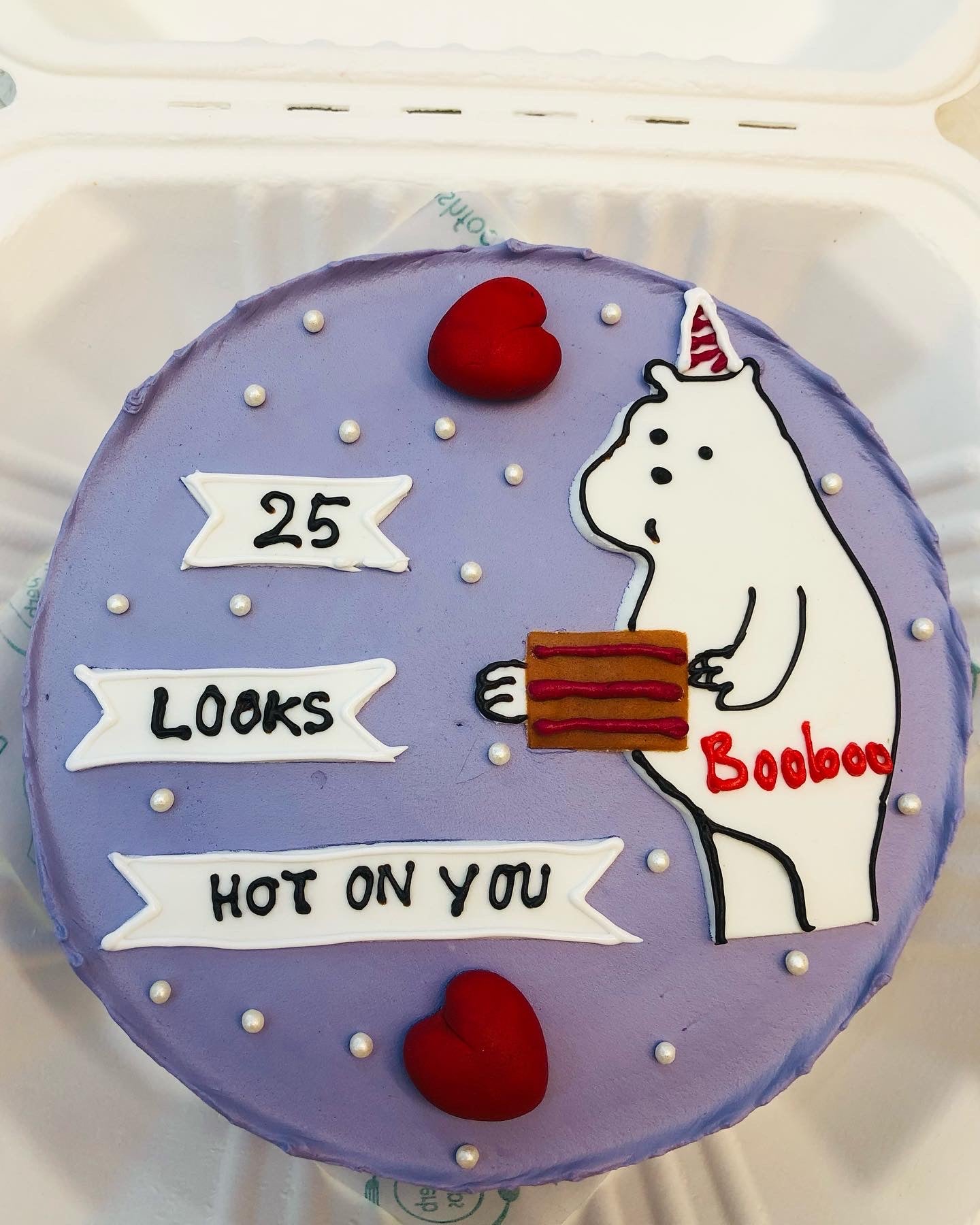 Bear Theme Purple Bento Cake