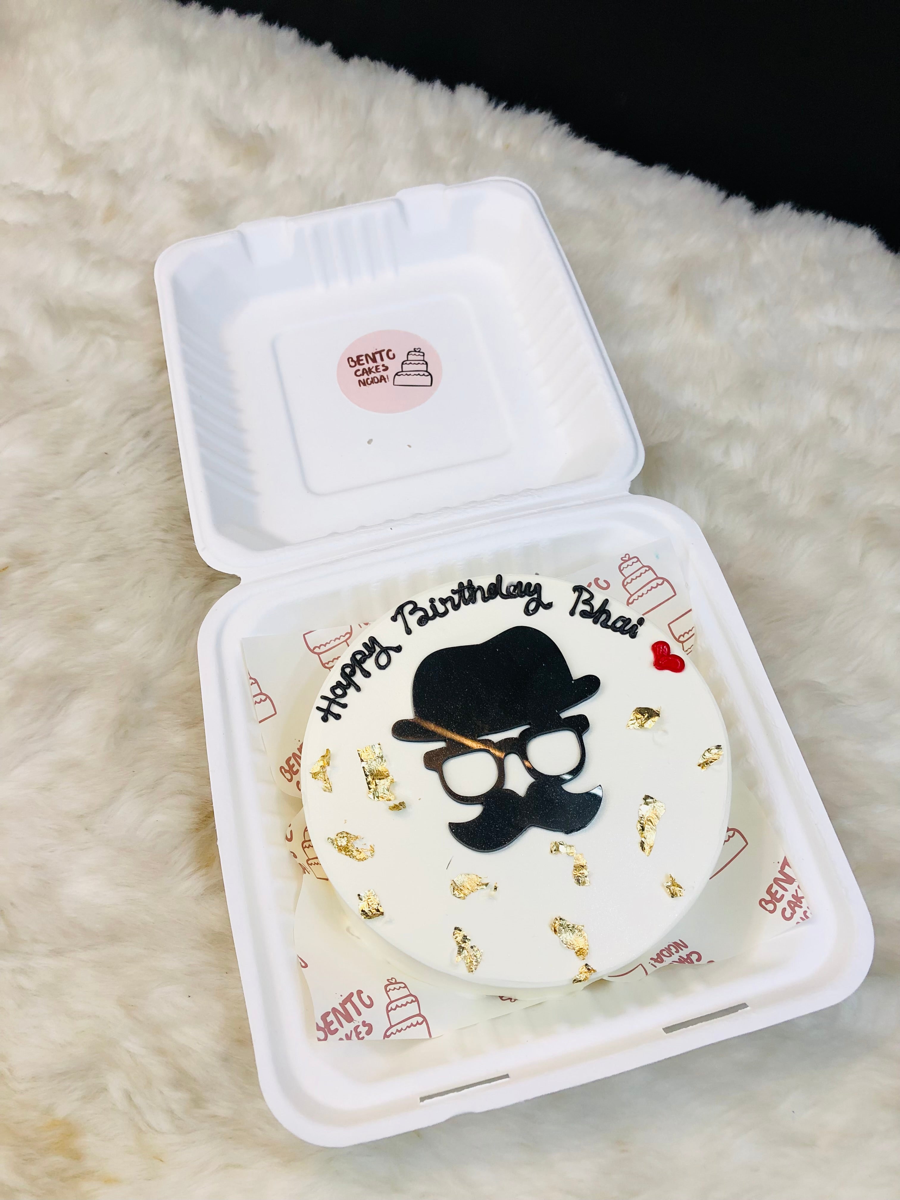 Brother Theme Bento Cake