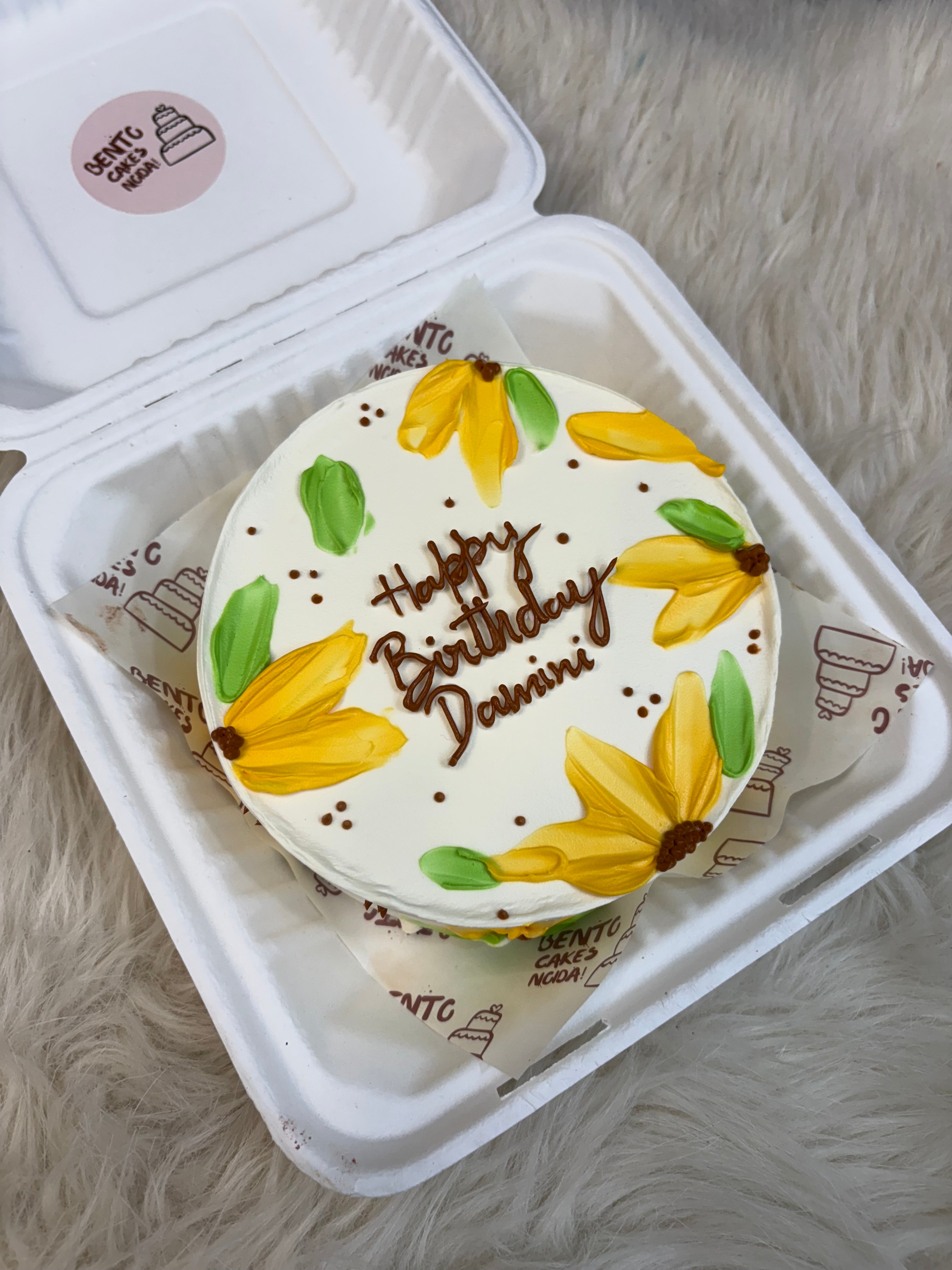 Yellow Floral Bento Cake