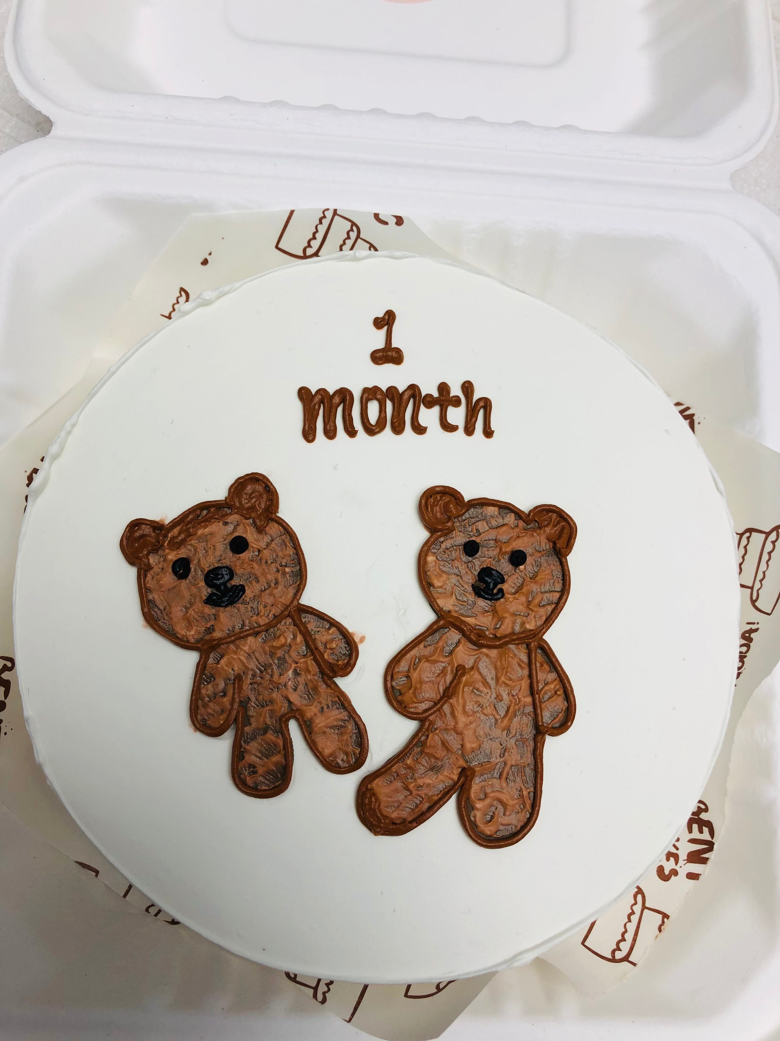 1 Month Teddy Bento Cake