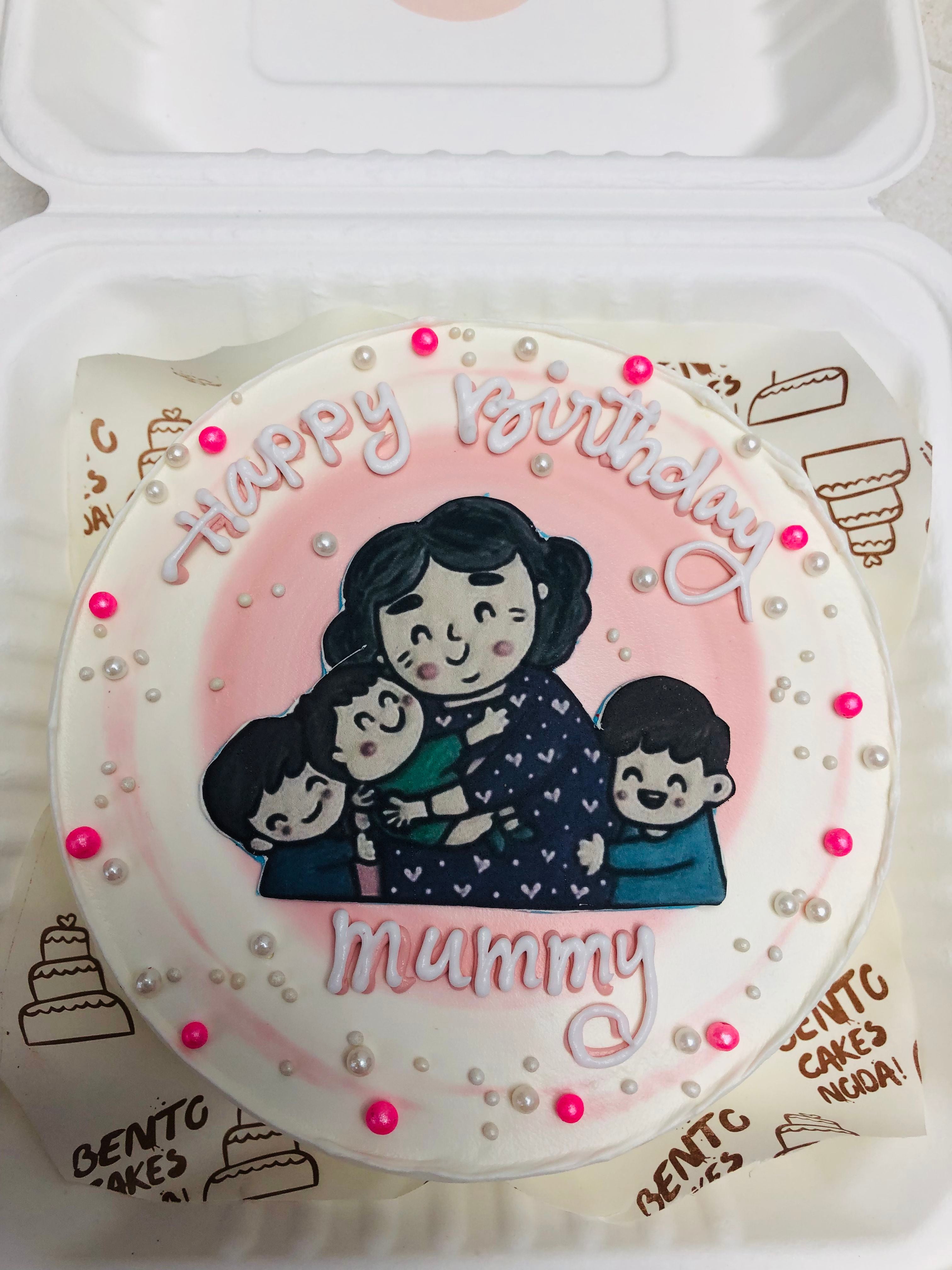 Mother & Children Hug Bento Cake