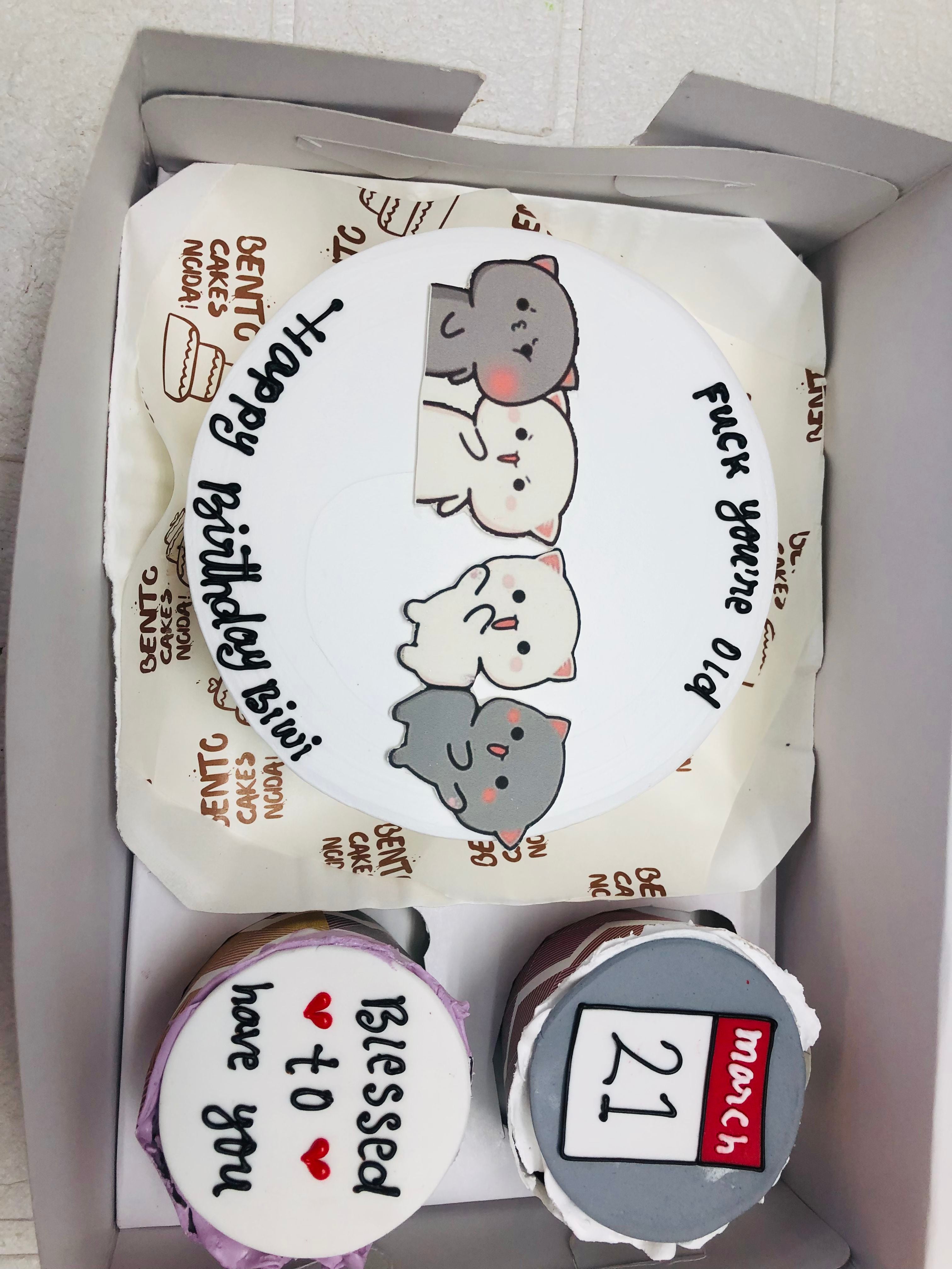 bubu dudu mini bento cake