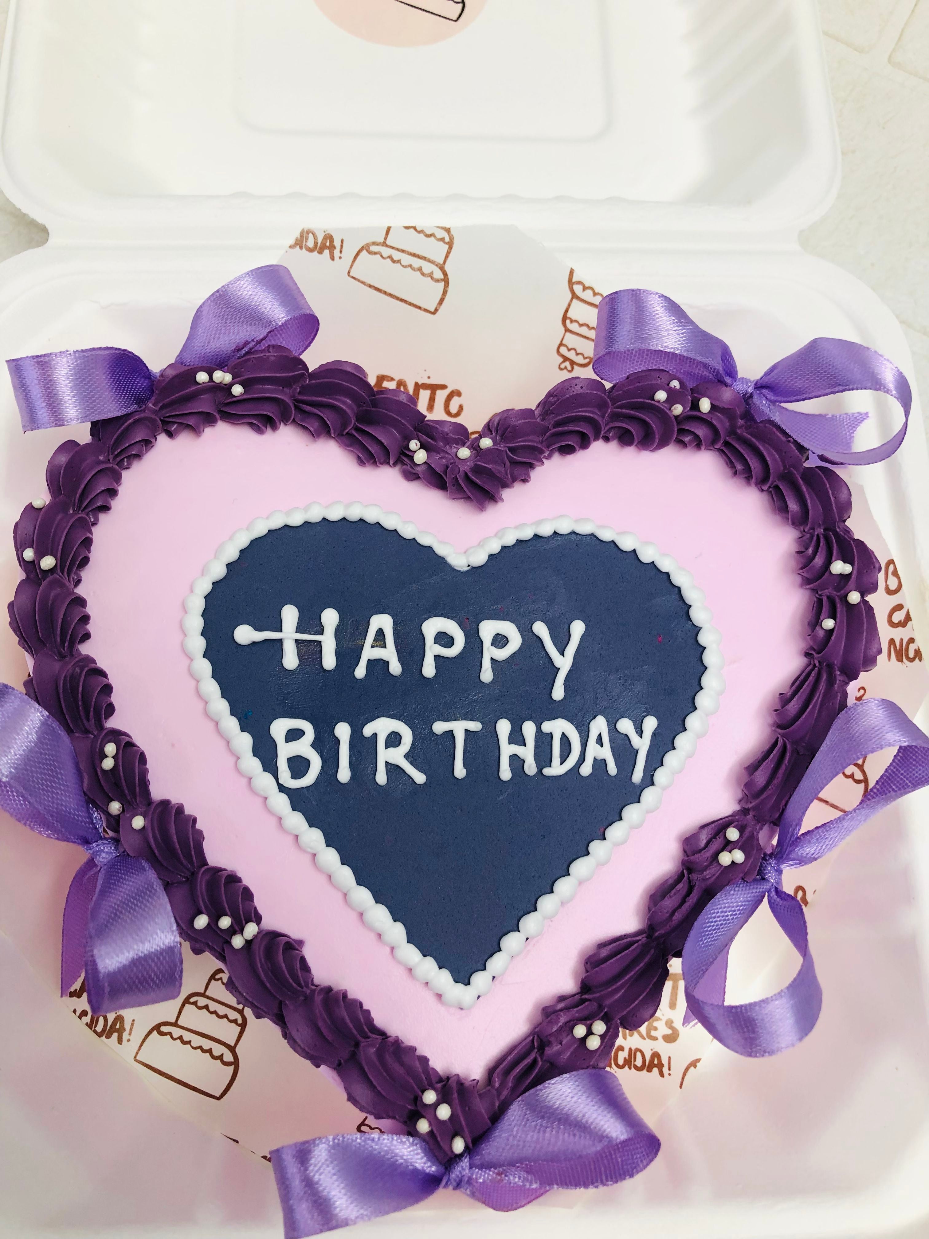 Heart-Shaped Birthday Bento Cake