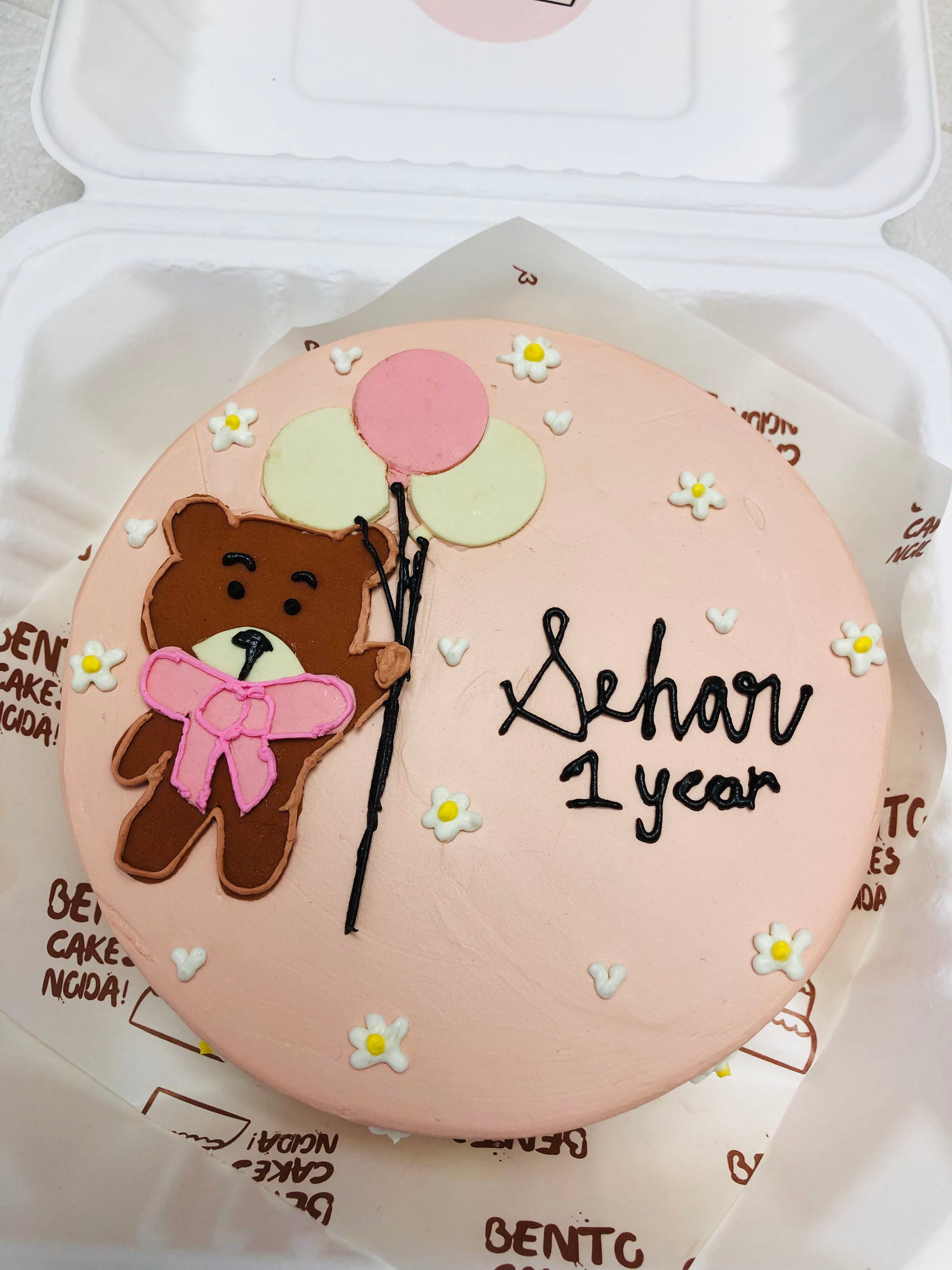 1st Birthday Bento Cake