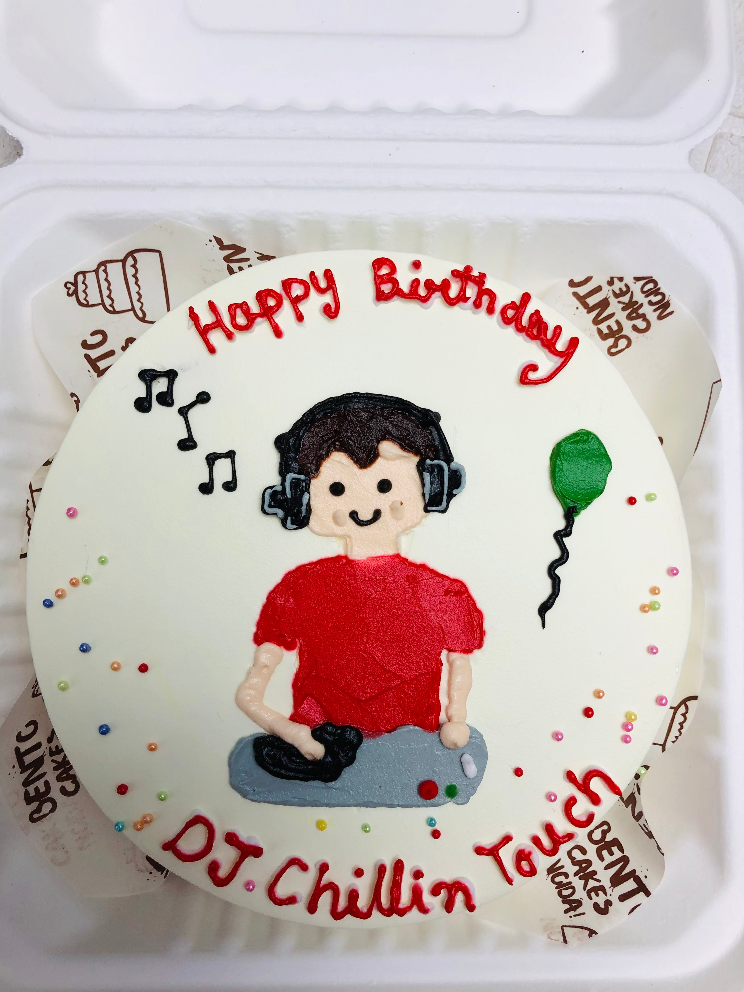 DJ Birthday Bento Cake
