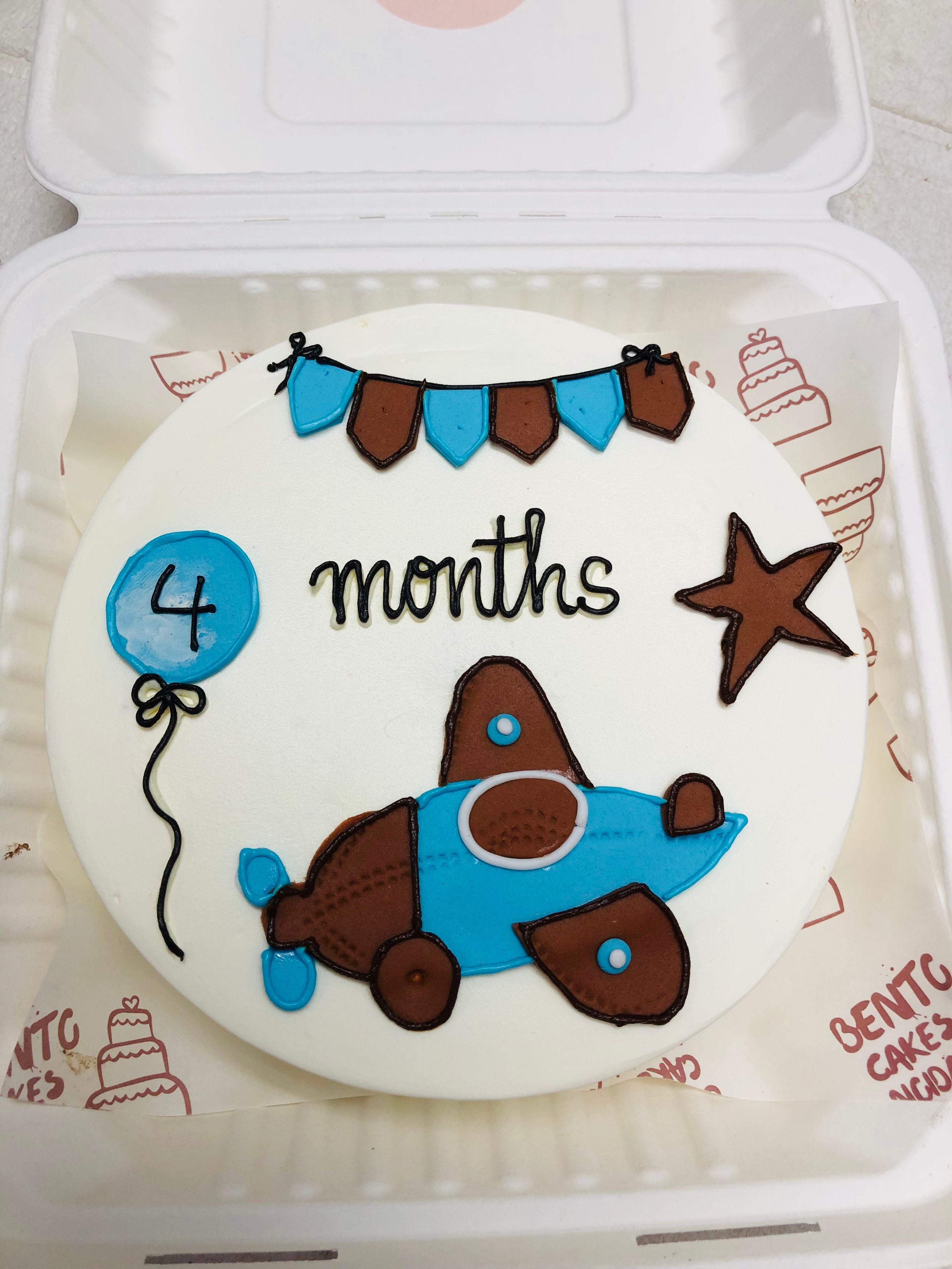 4 Months of Wonder cake