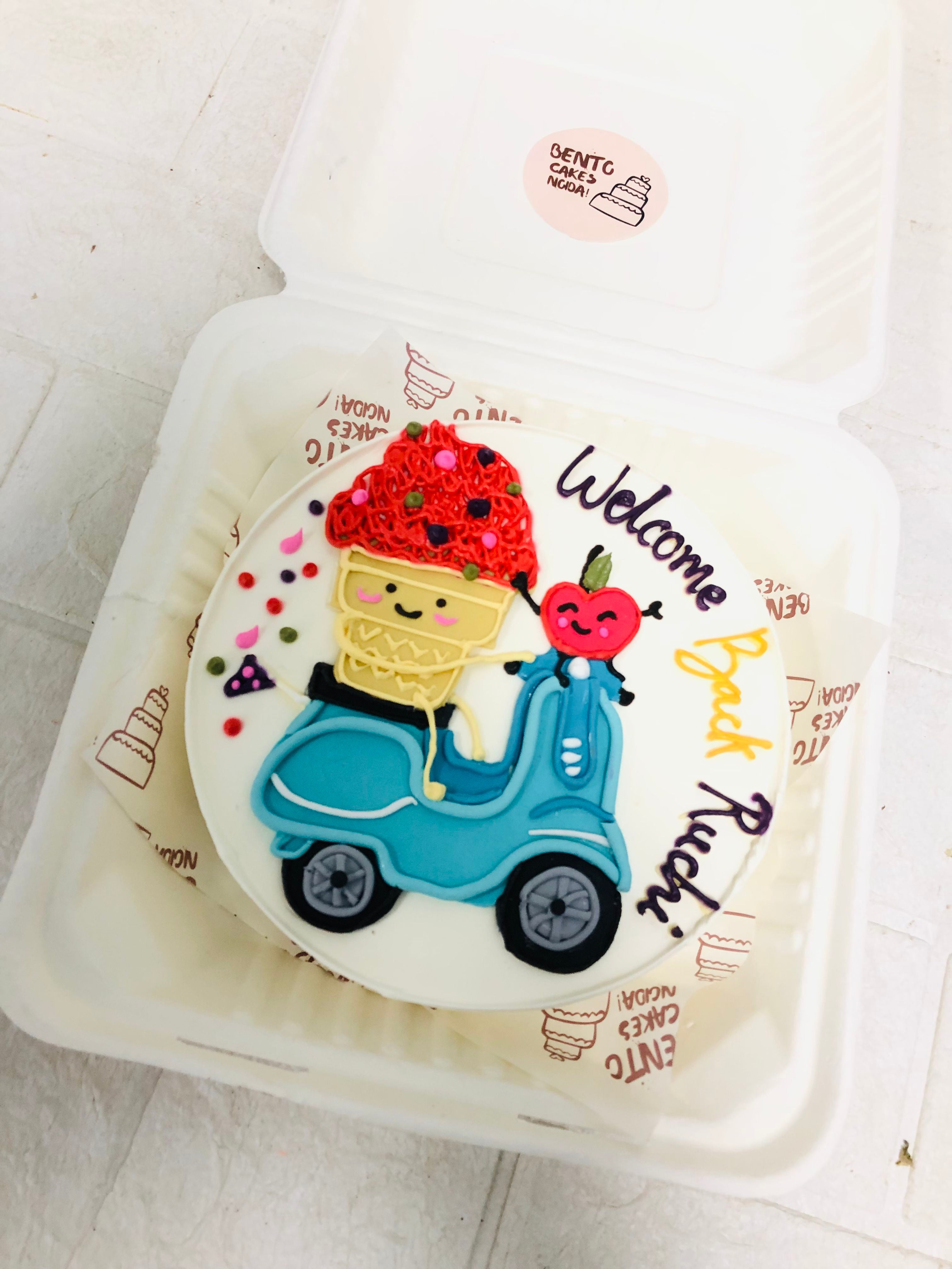 Scooter Scoop Edition