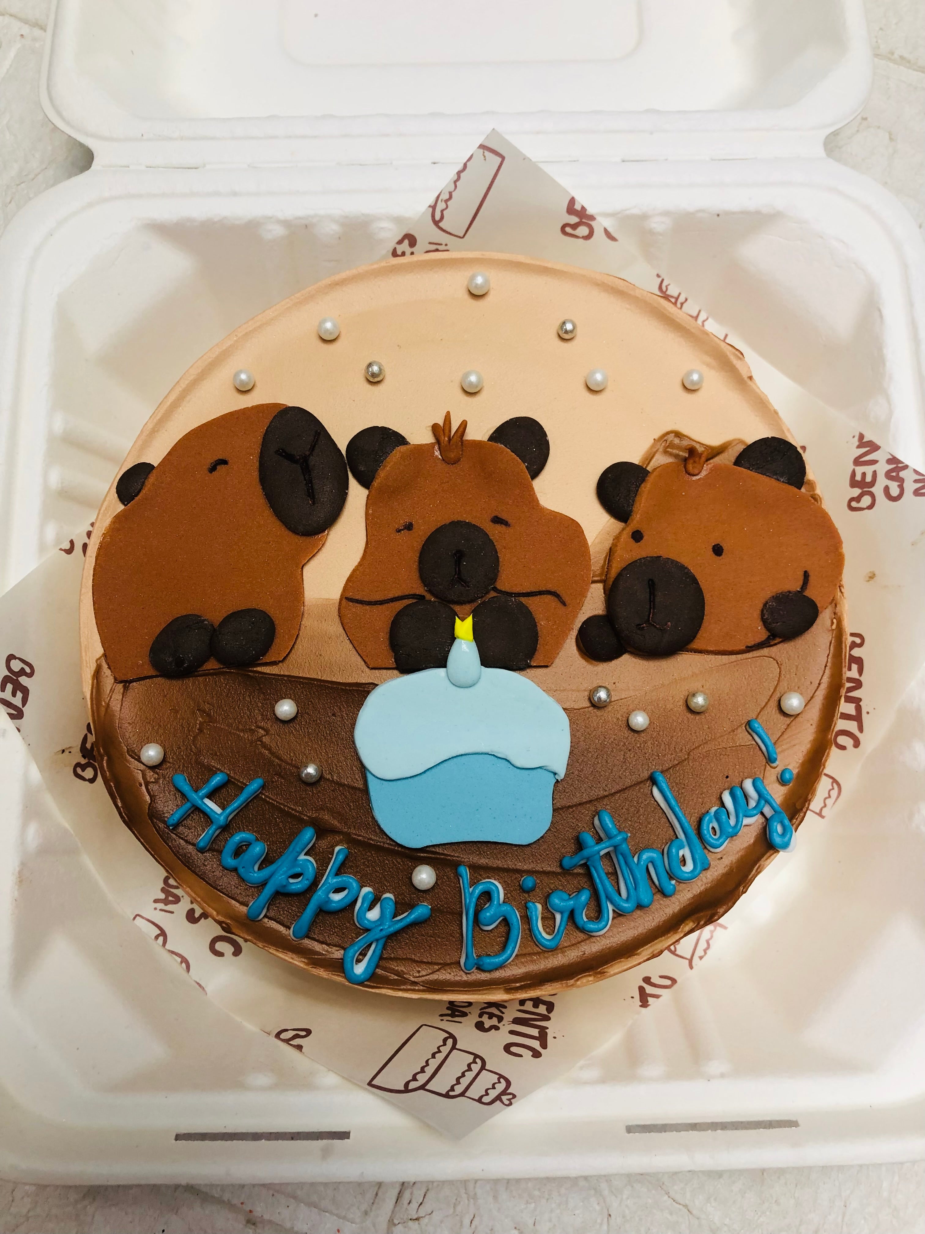 Bear Birthday Bento Cake – Cute Animal Celebration