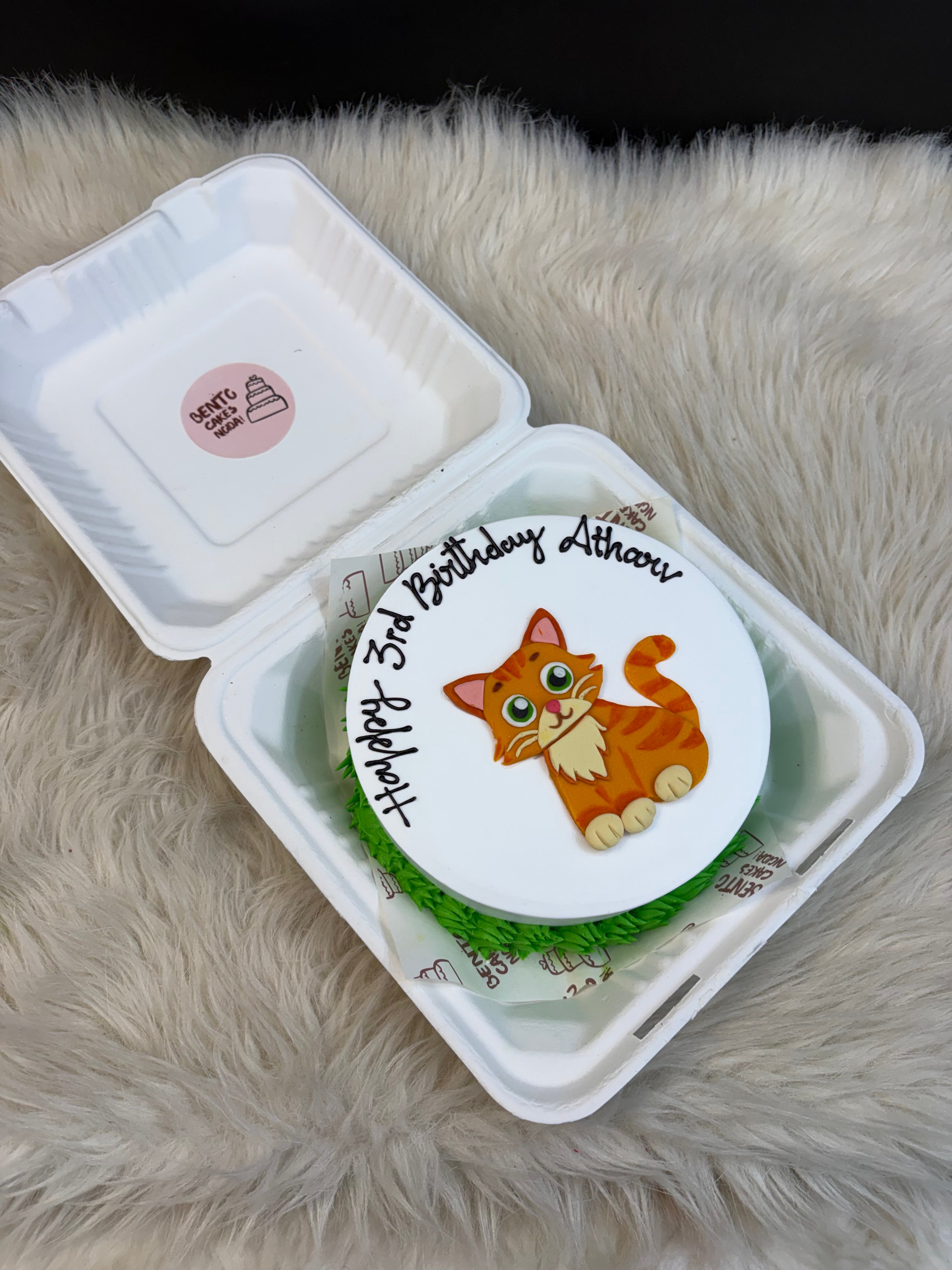 Cartoon Cat Birthday Cake – Cute Animal Theme