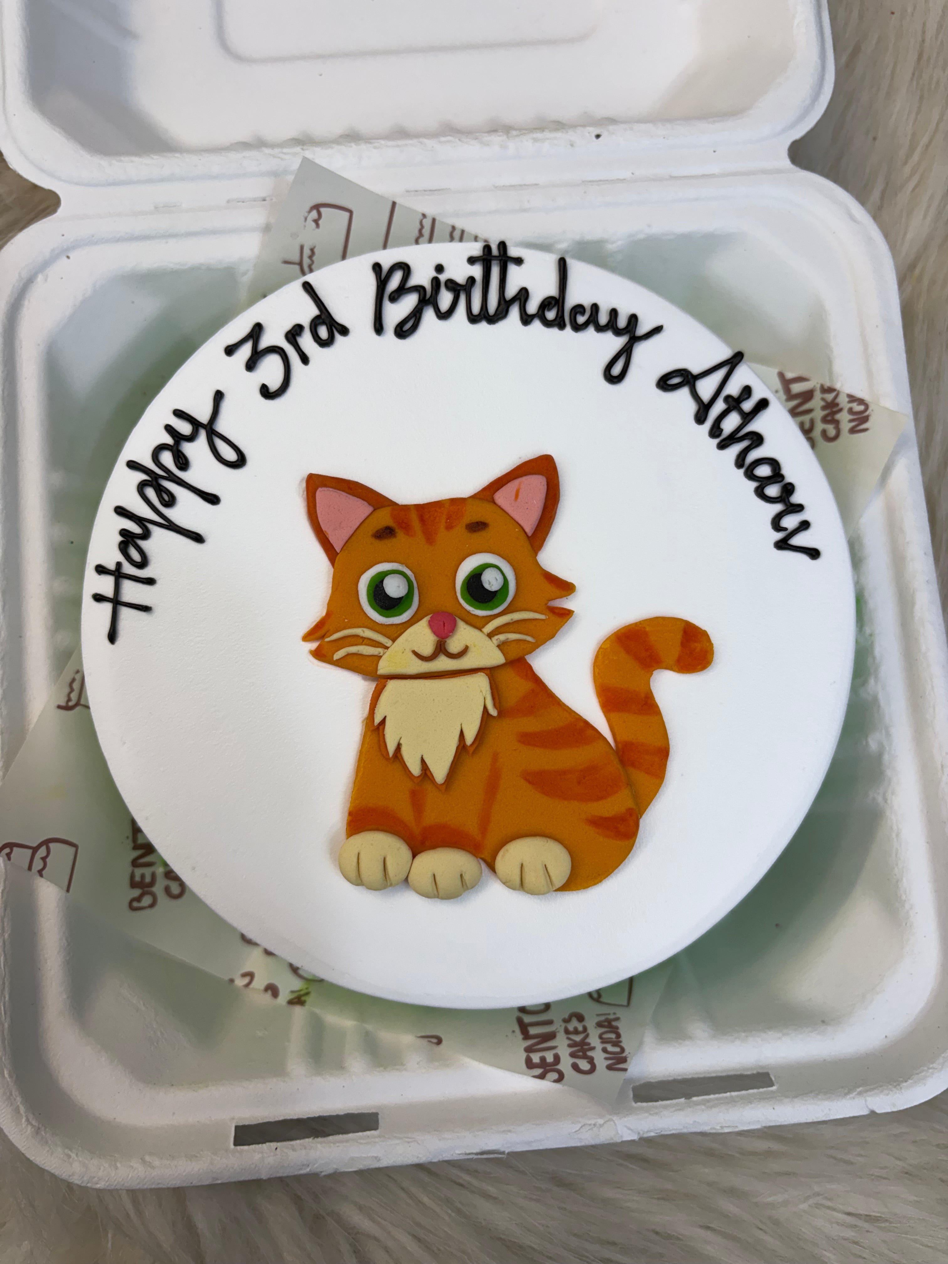 Cartoon Cat Birthday Cake – Cute Animal Theme