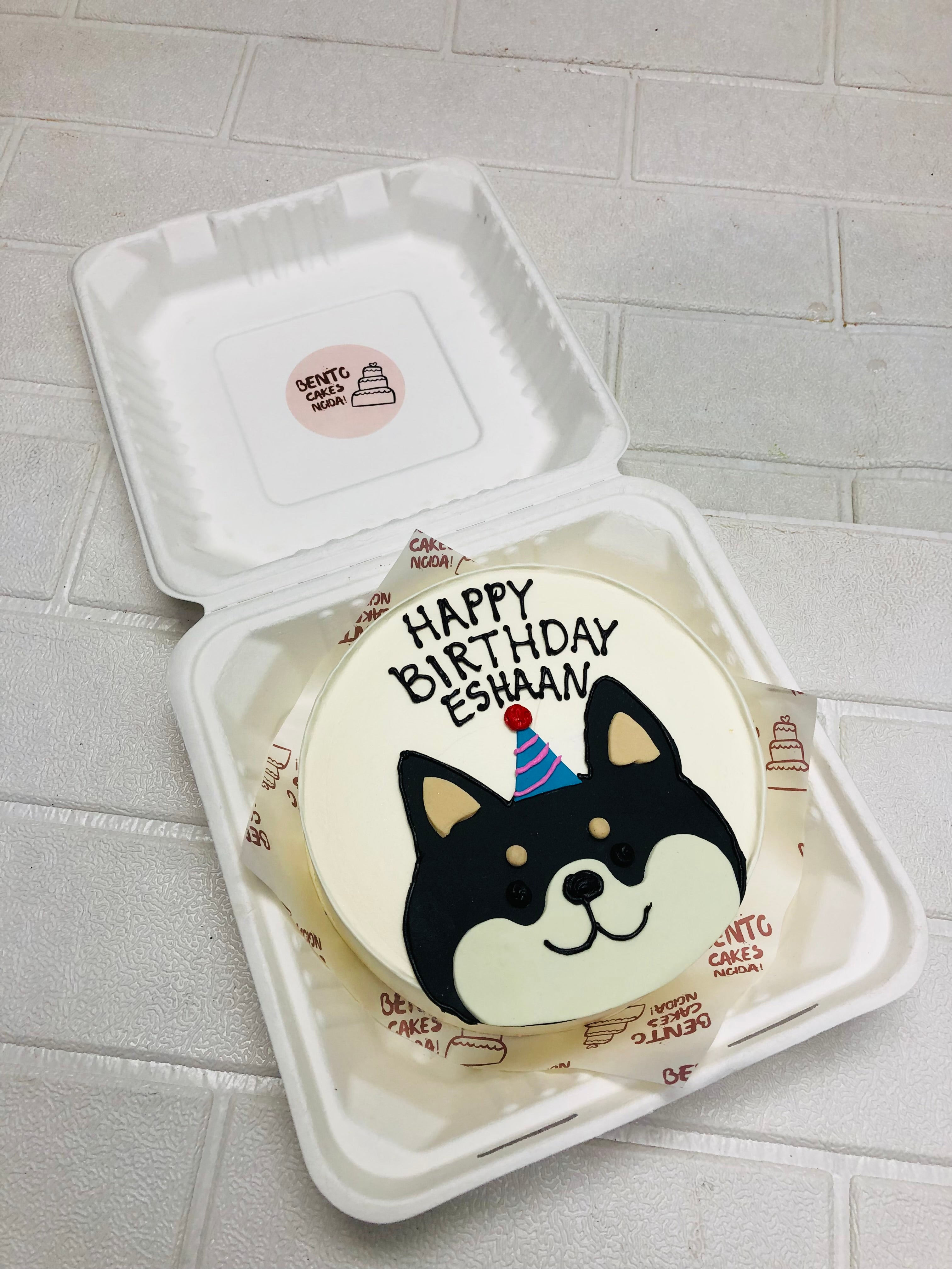 Dog Face Bento Cake