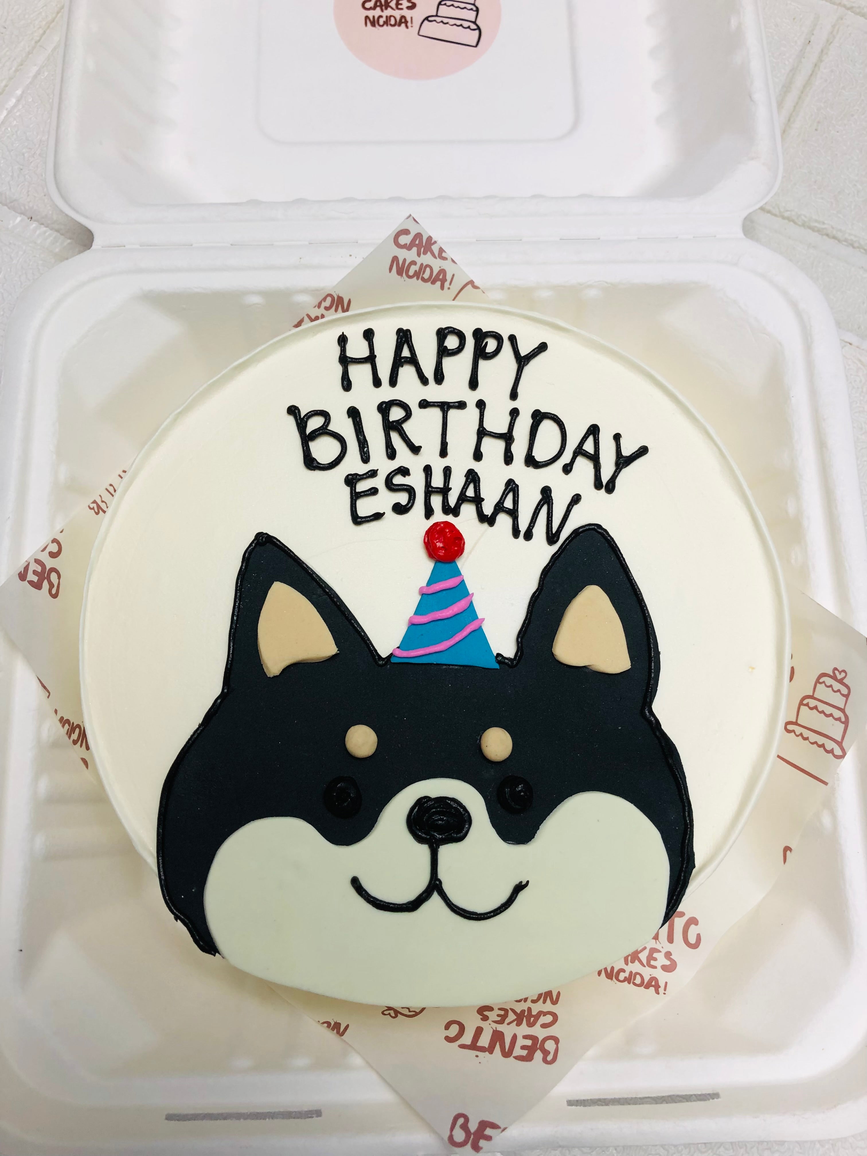 Dog Face Bento Cake