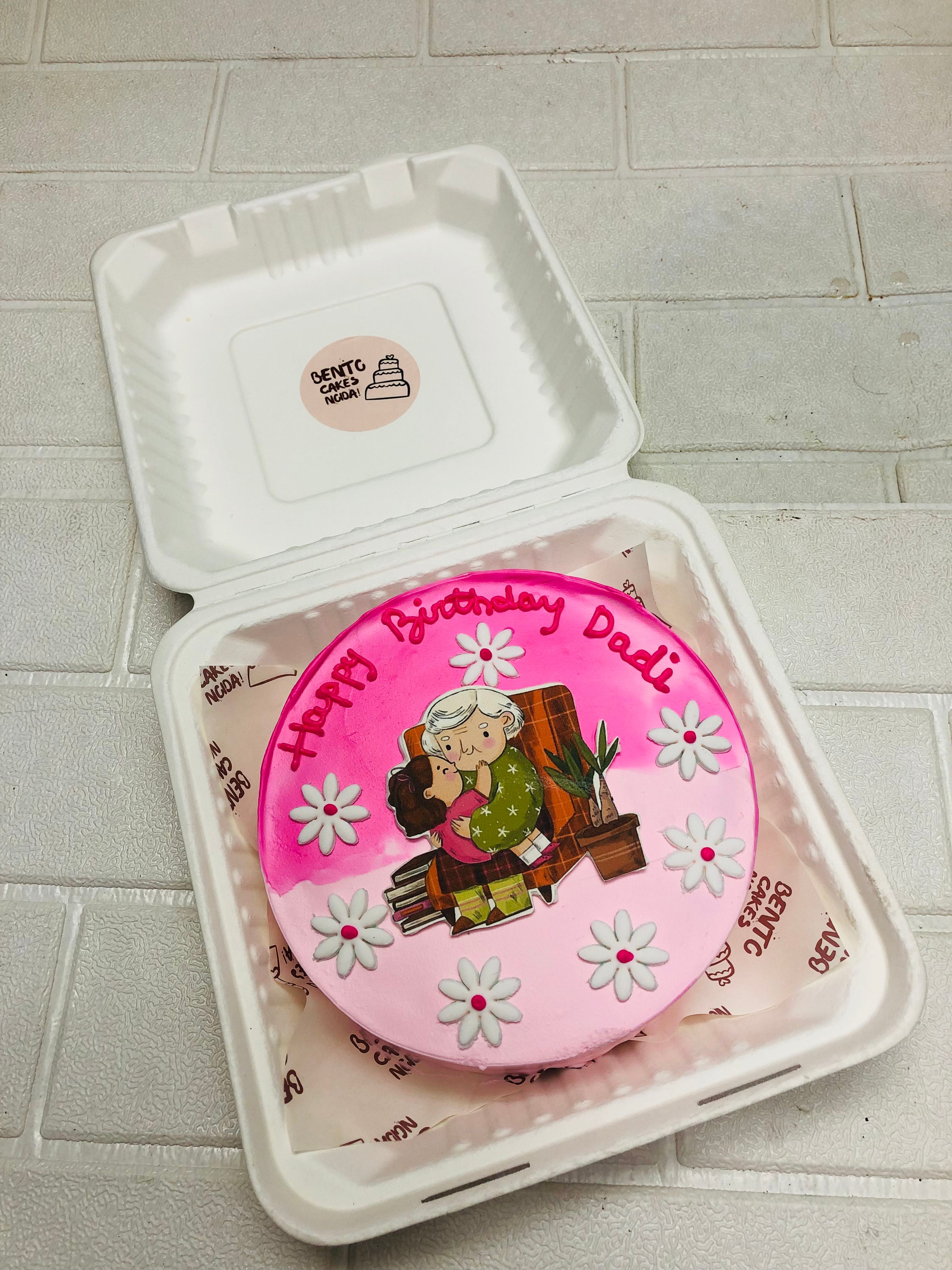 Dadi’s Love Hug Cake