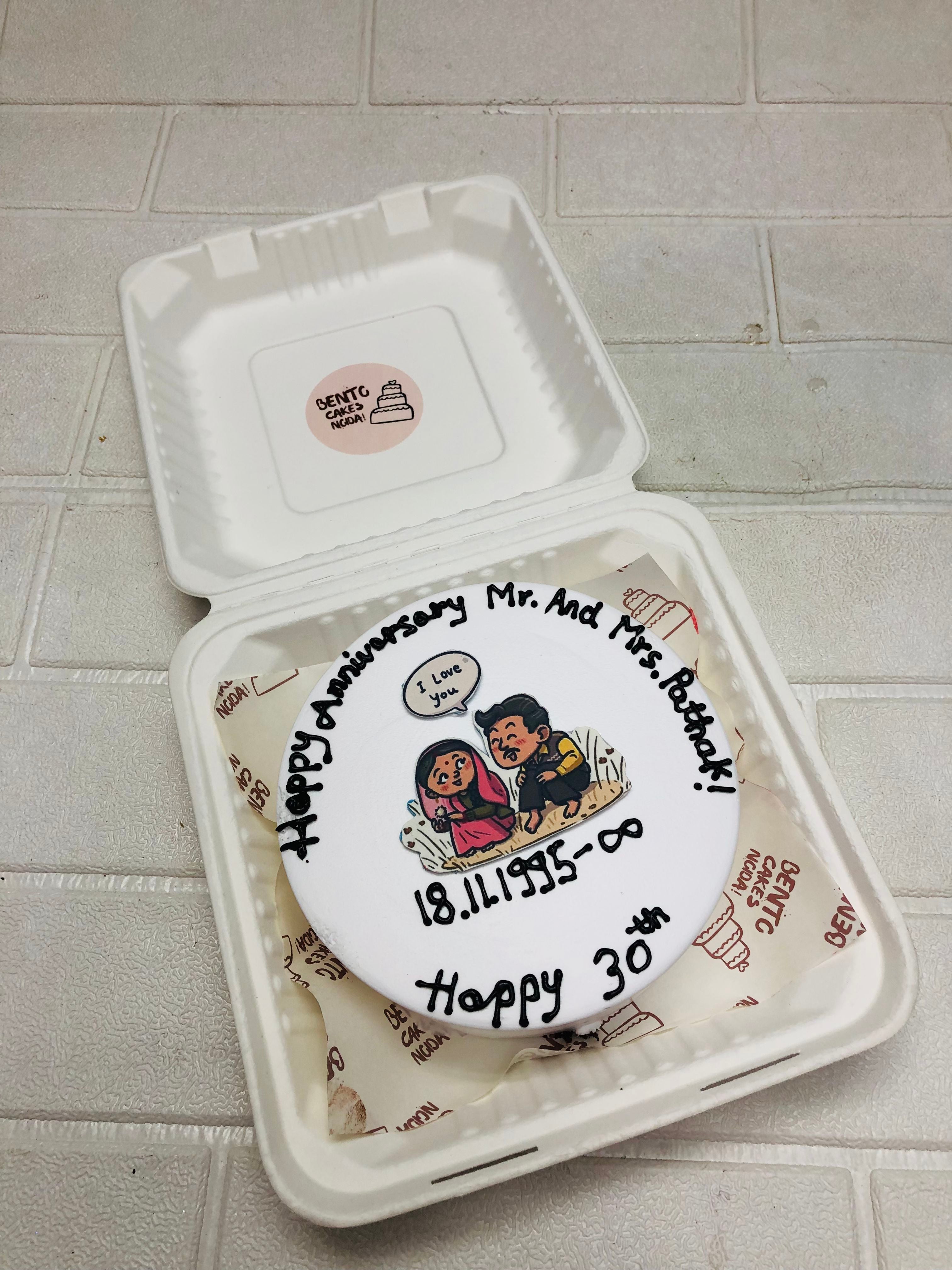 Eternal Love 30th Anniversary Cake