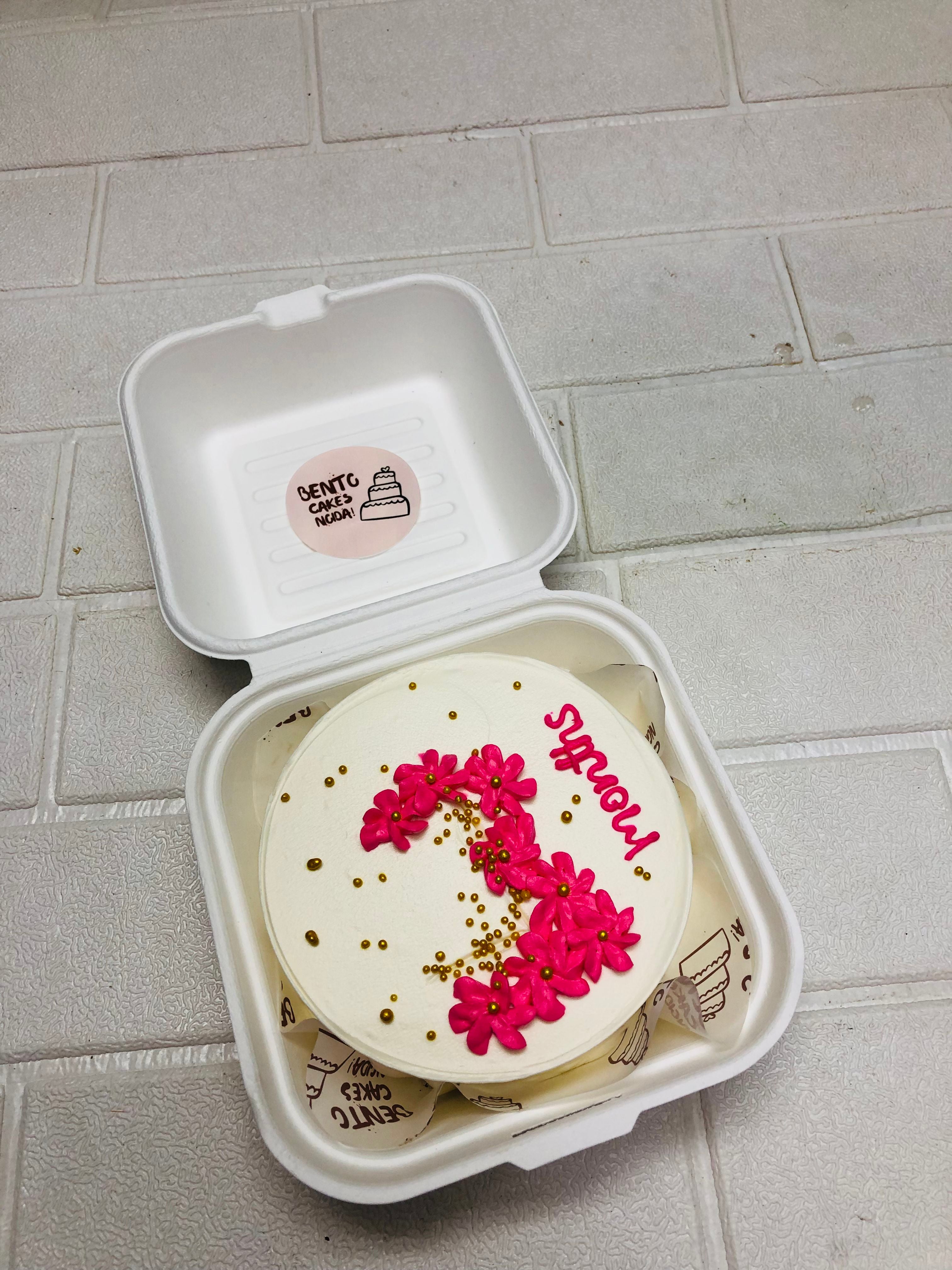 Floral 3rd Birthday Bento Cake