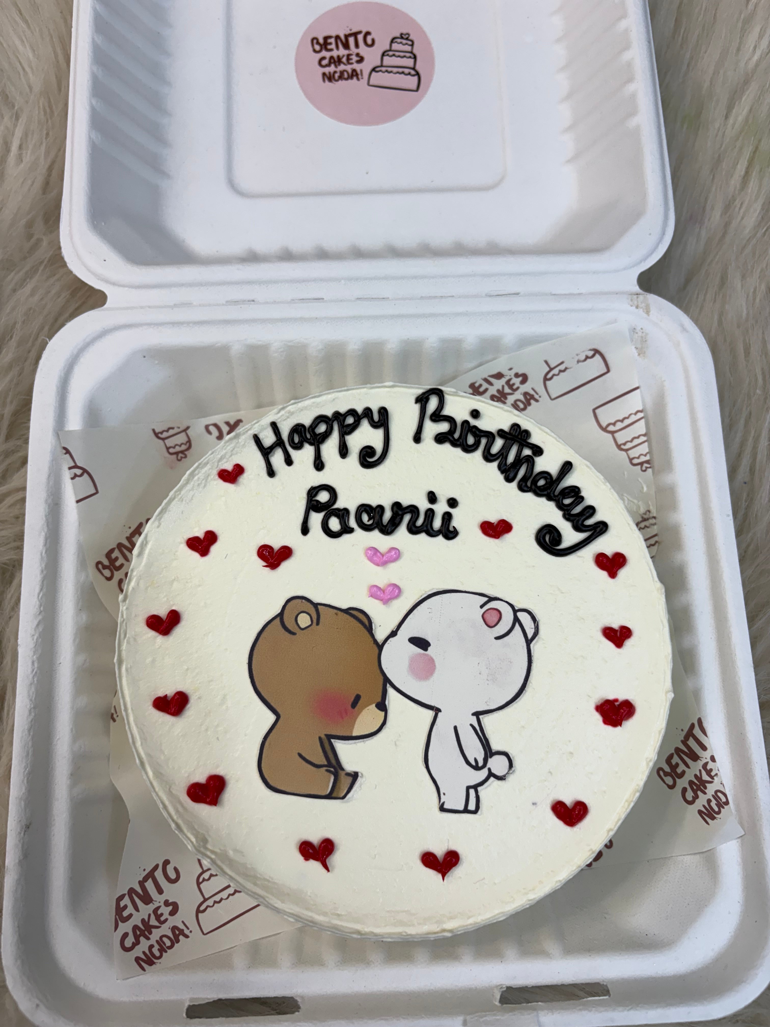 Bubu dudu Couple Bento Birthday Cake – Cute Cartoon Design