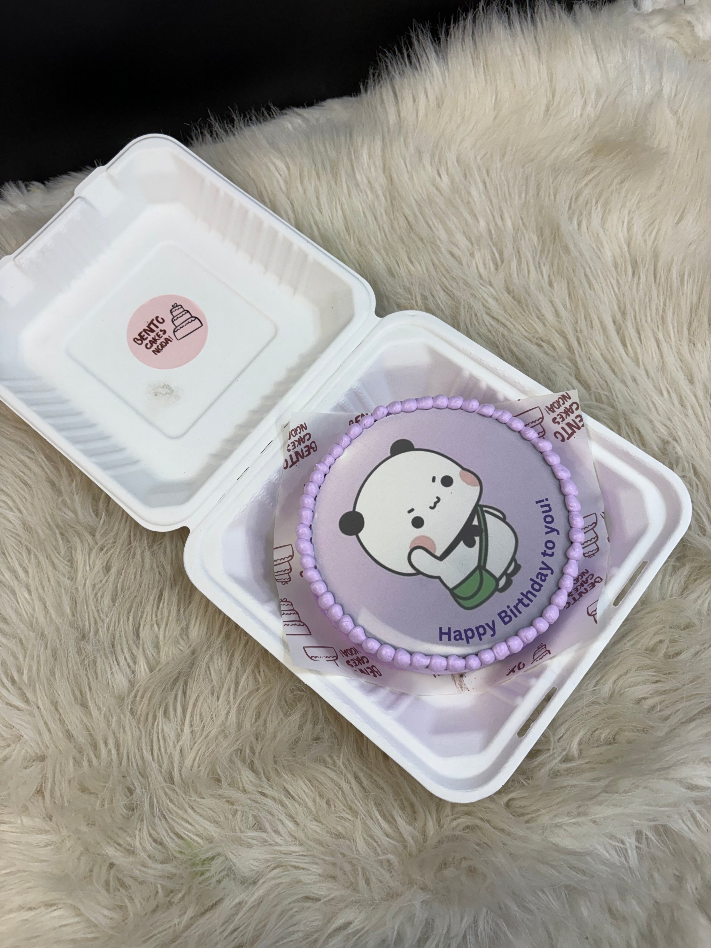 Bubu dudu Bento Birthday Cake – Cute Cartoon Design