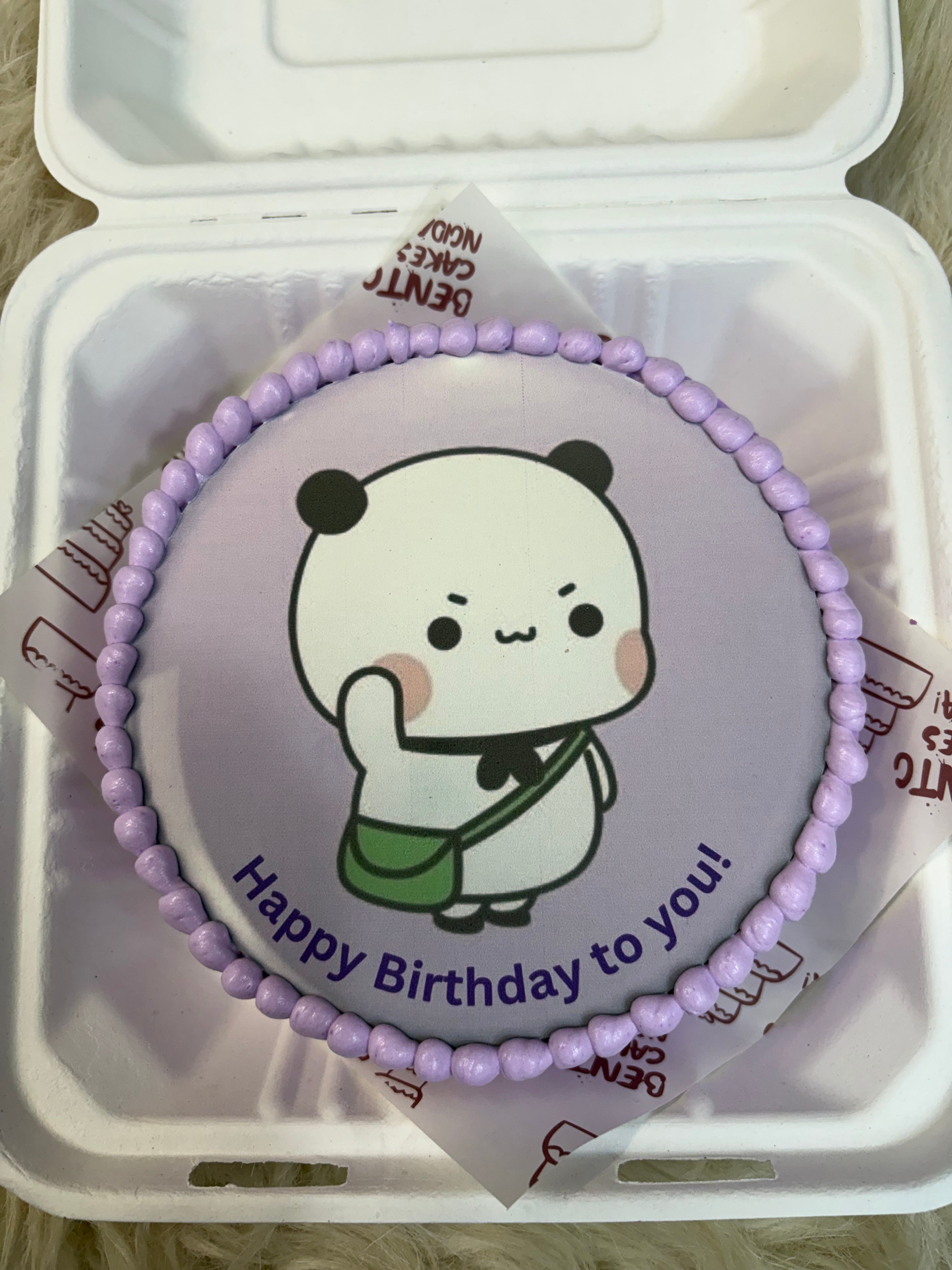 Bubu dudu Bento Birthday Cake – Cute Cartoon Design