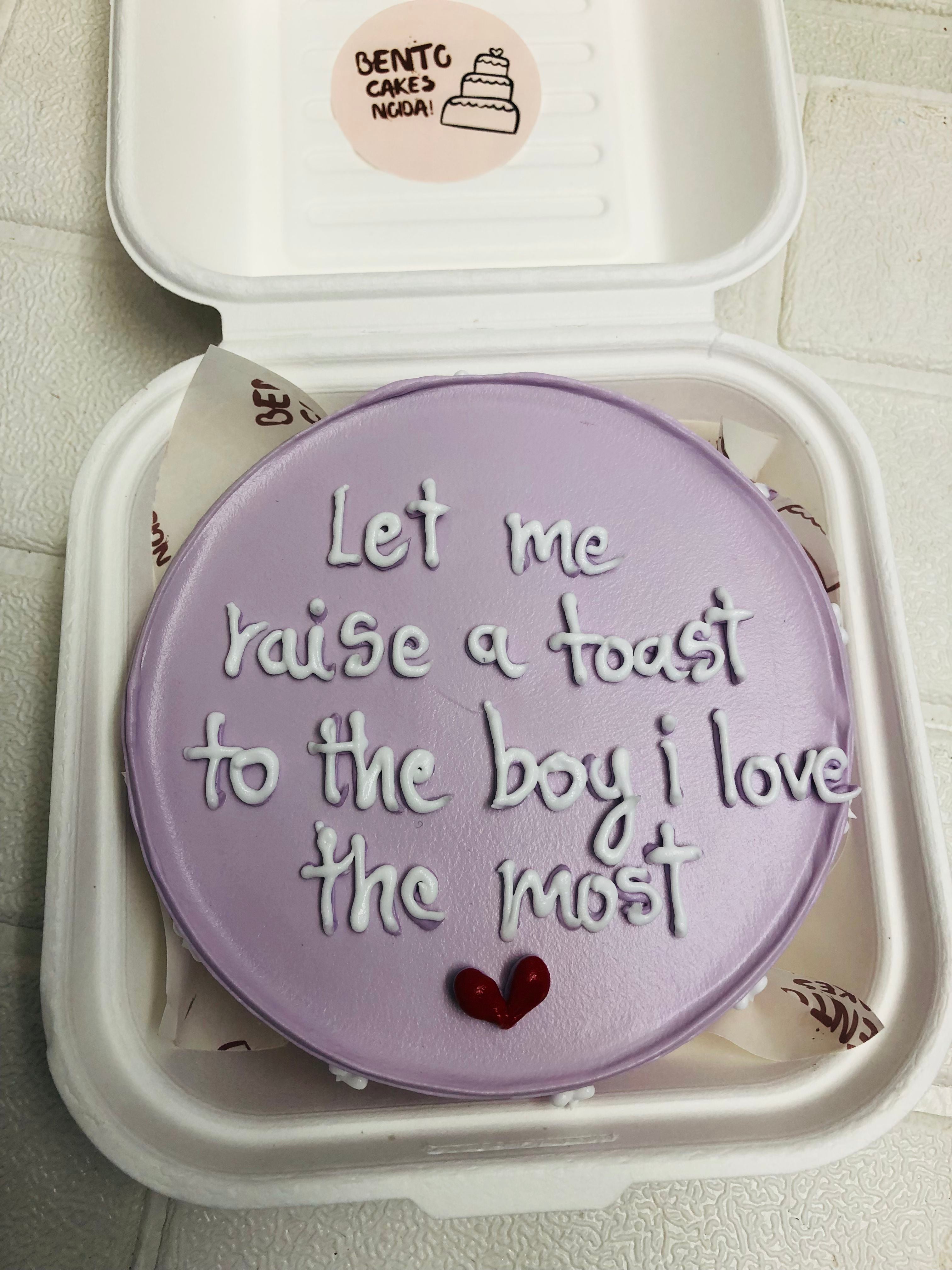 Love Toast Bento Cake