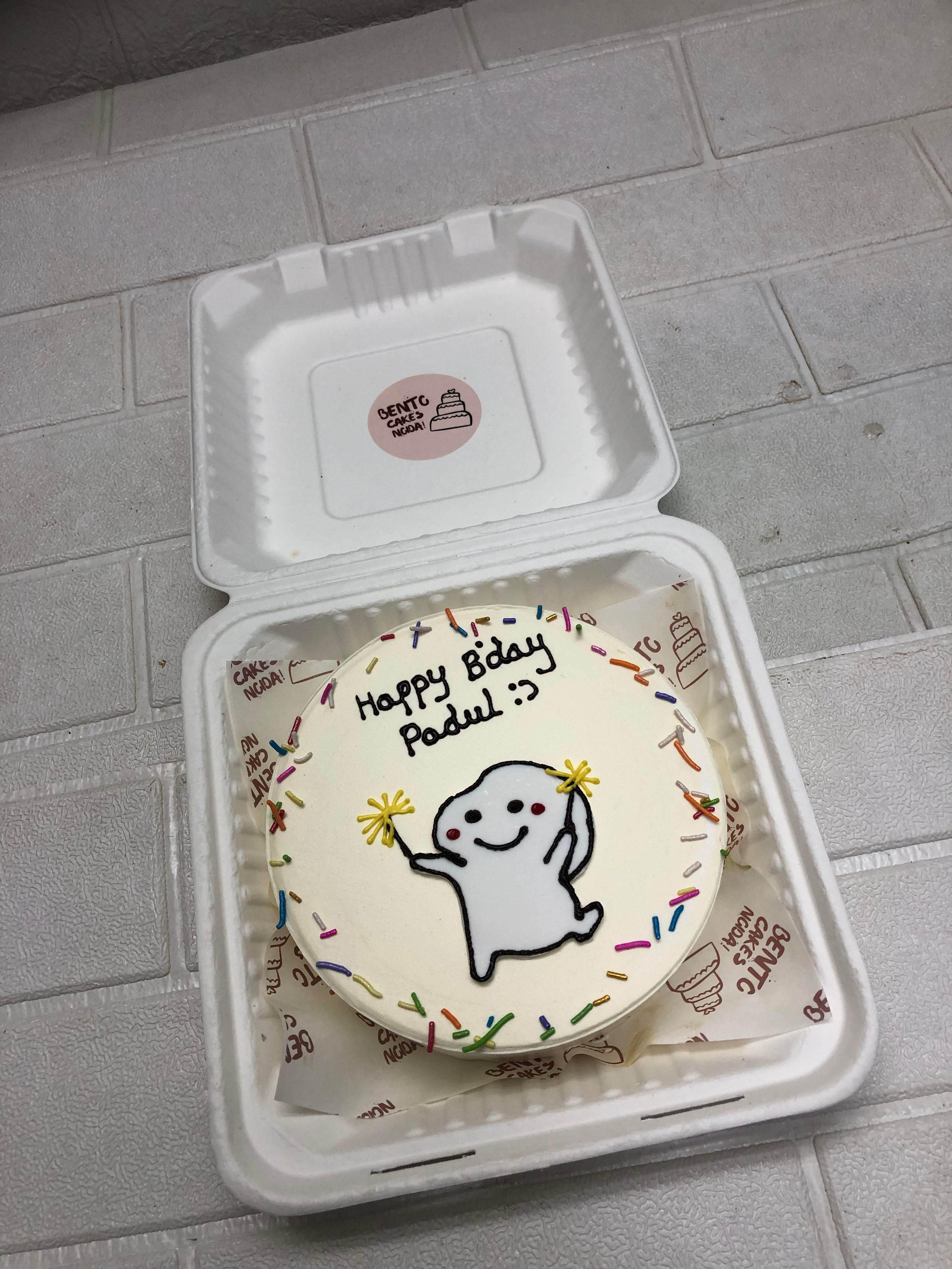 Padul’s Cheerful Ghost Bento Cake