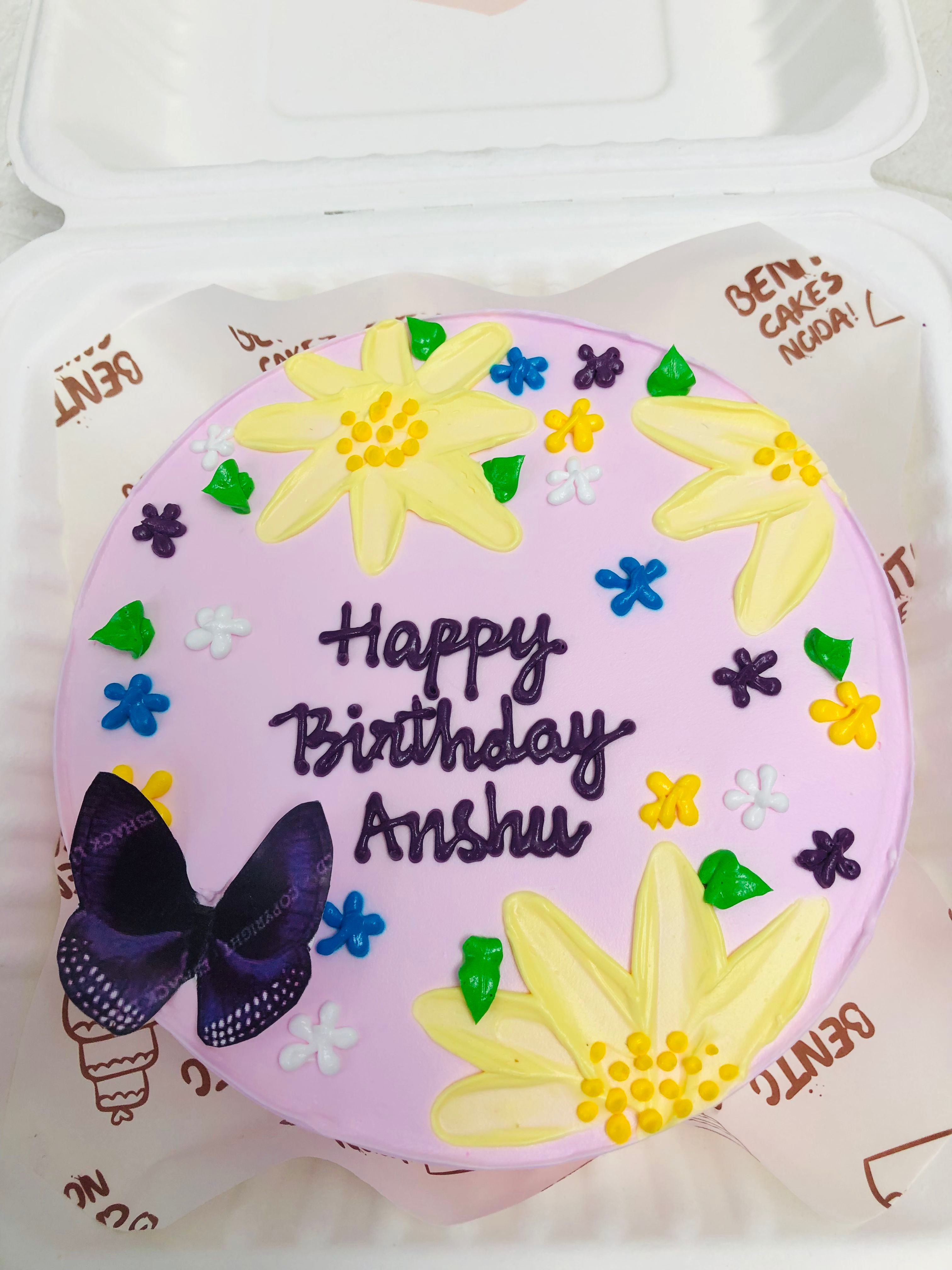 Purple Floral Birthday Bento Cake