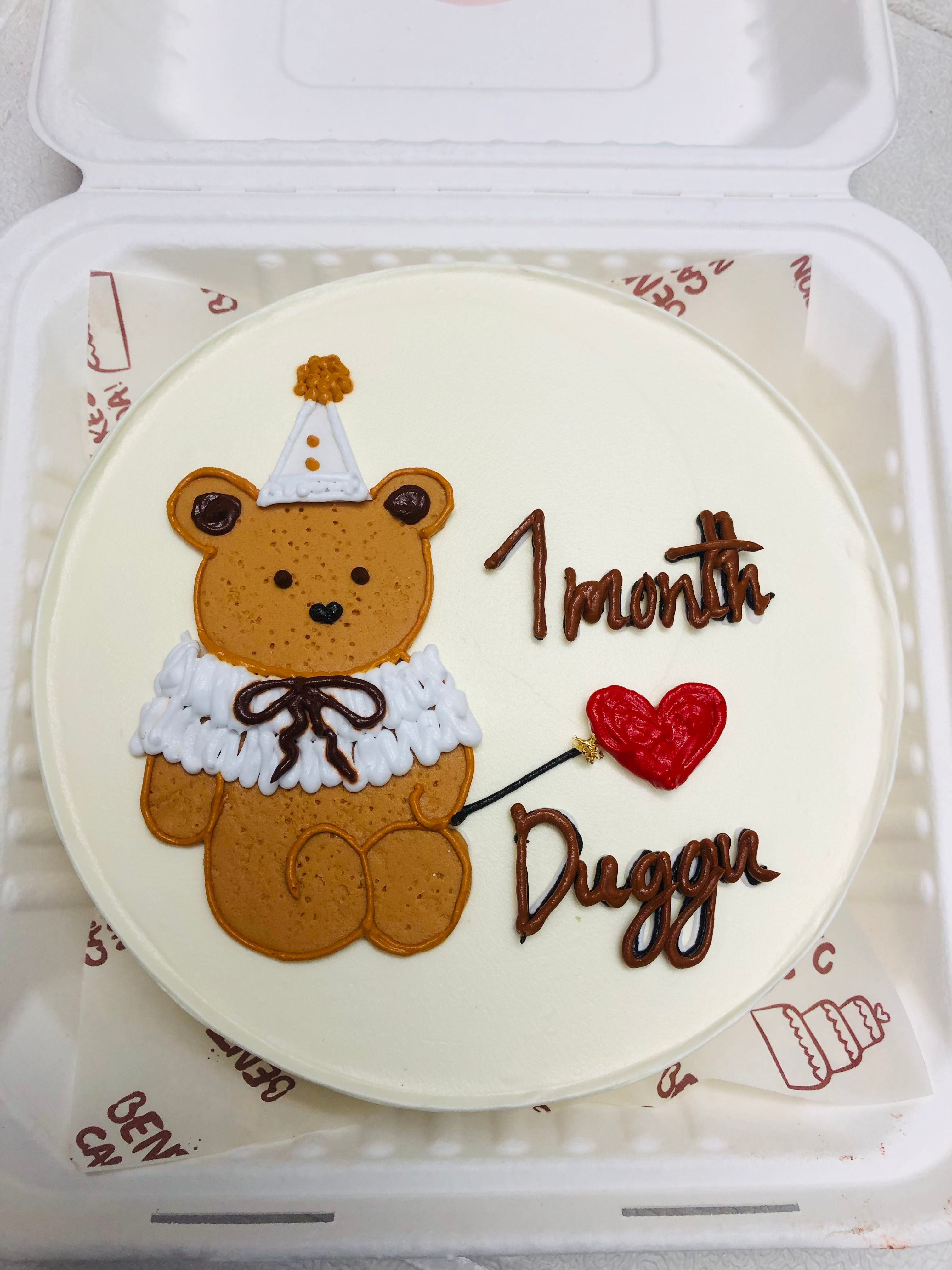 1‑Month Bear Balloon Bento Cake
