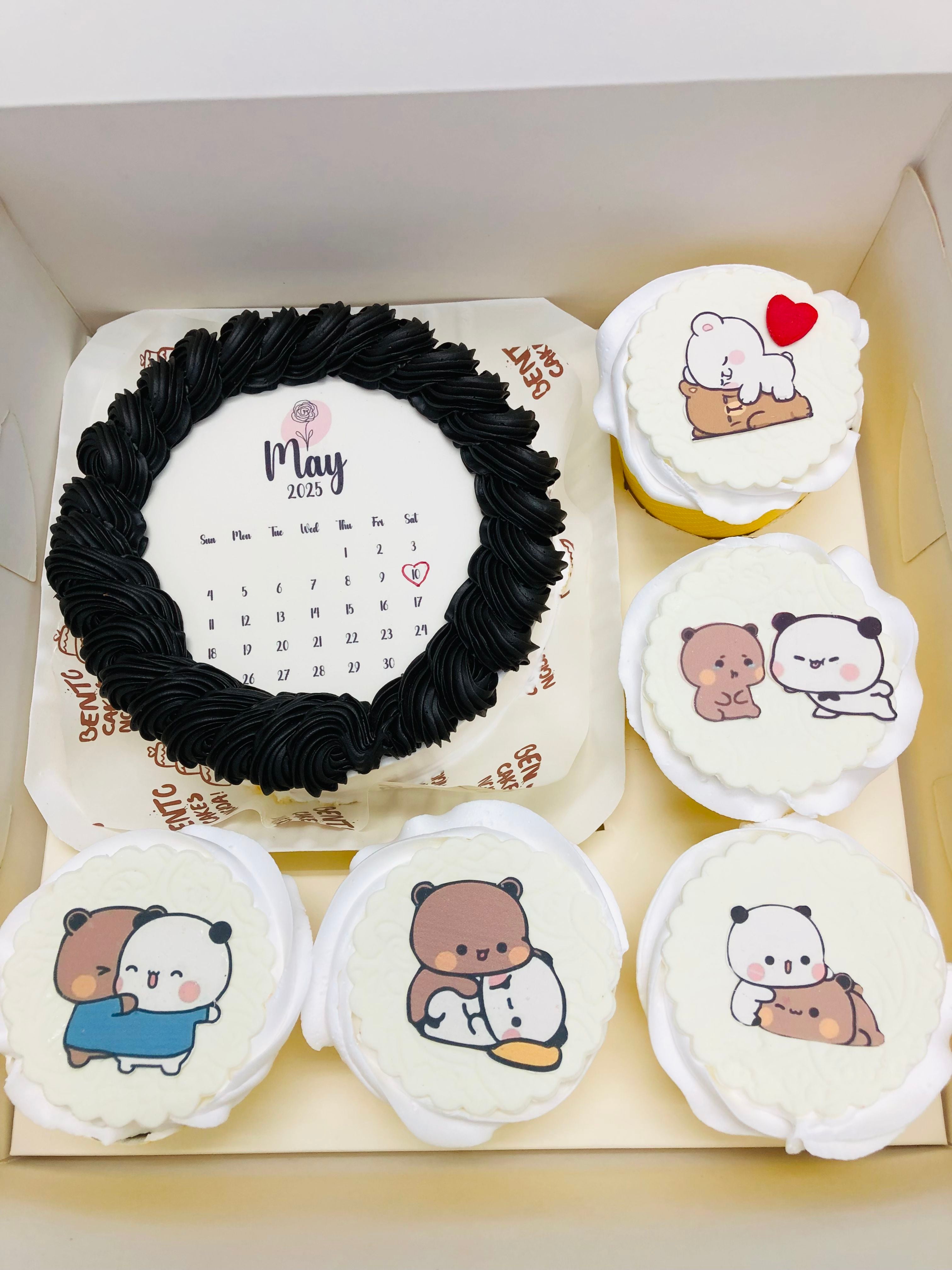 Graduation Cake & Cupcake combo