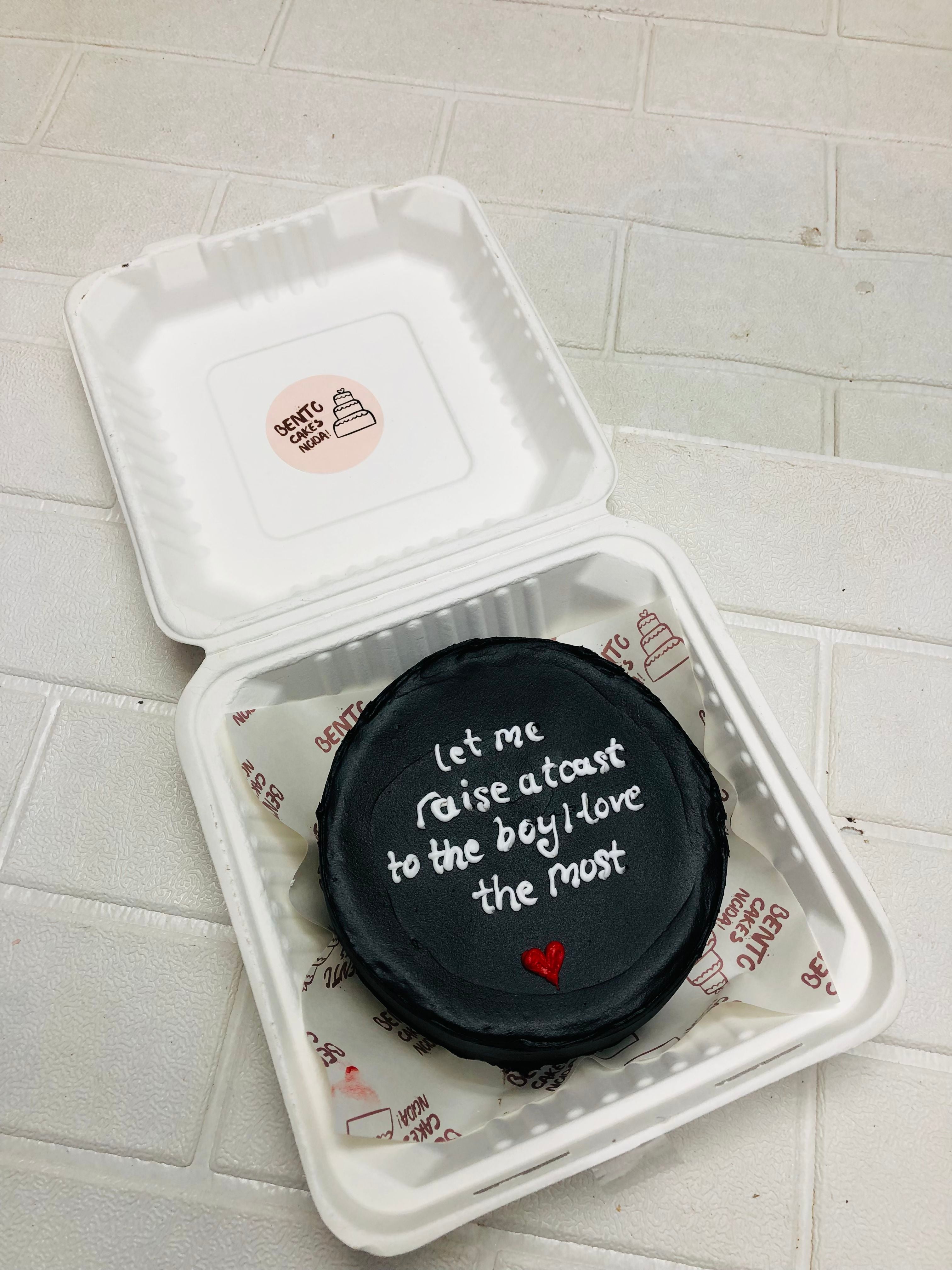 Raise a Toast Love Bento Cake