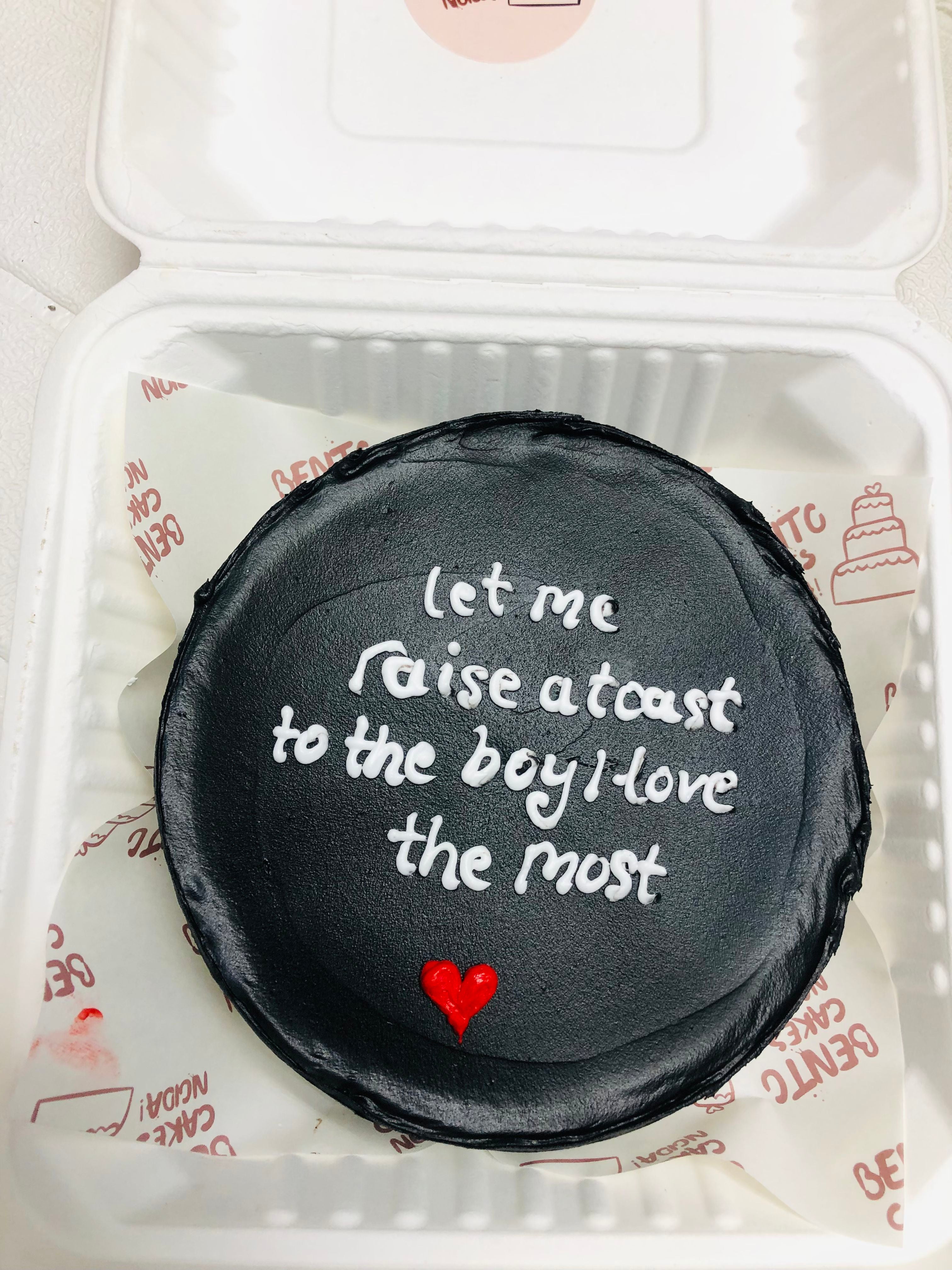 Raise a Toast Love Bento Cake