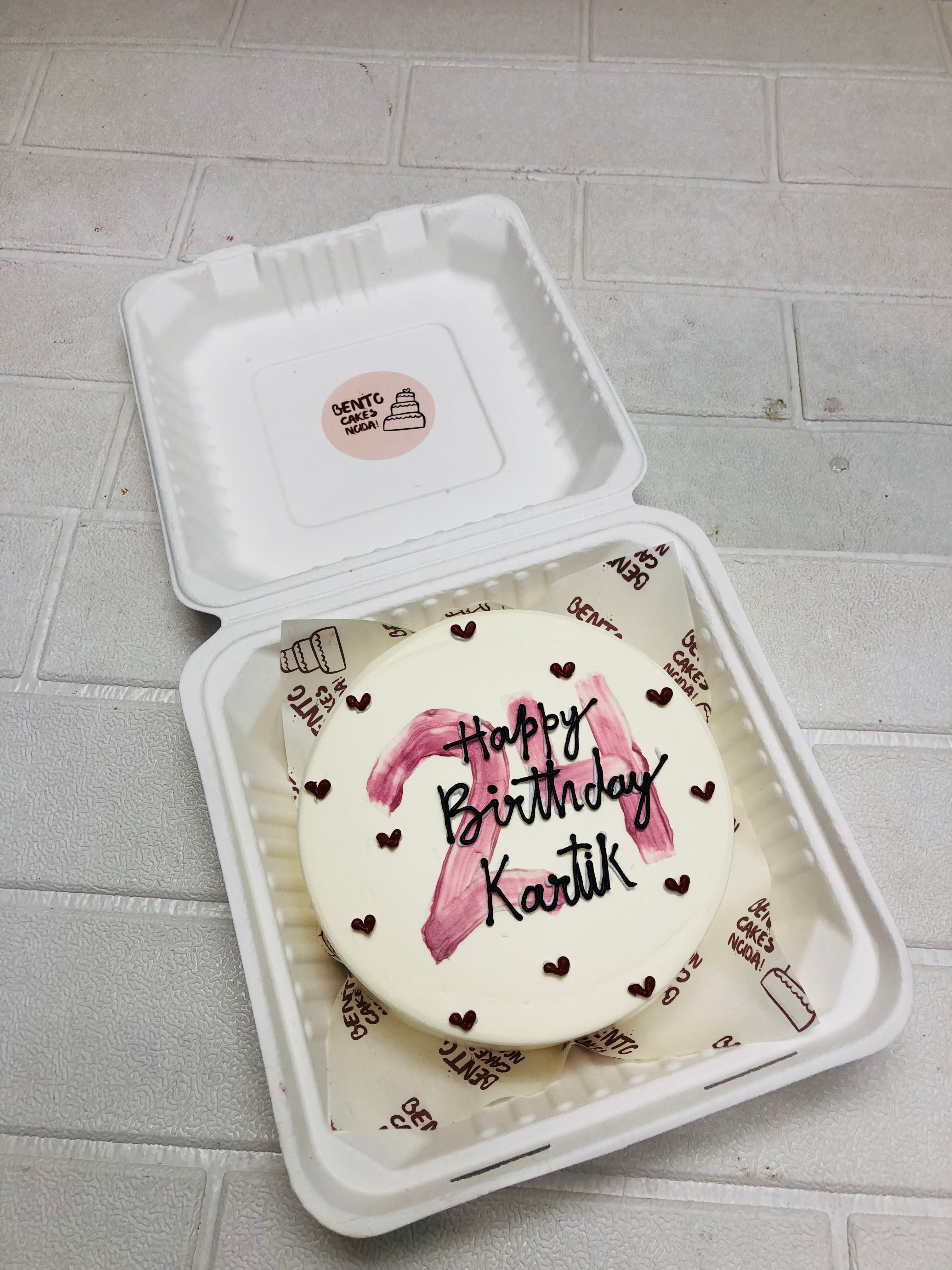 21st Birthday Heart Cake