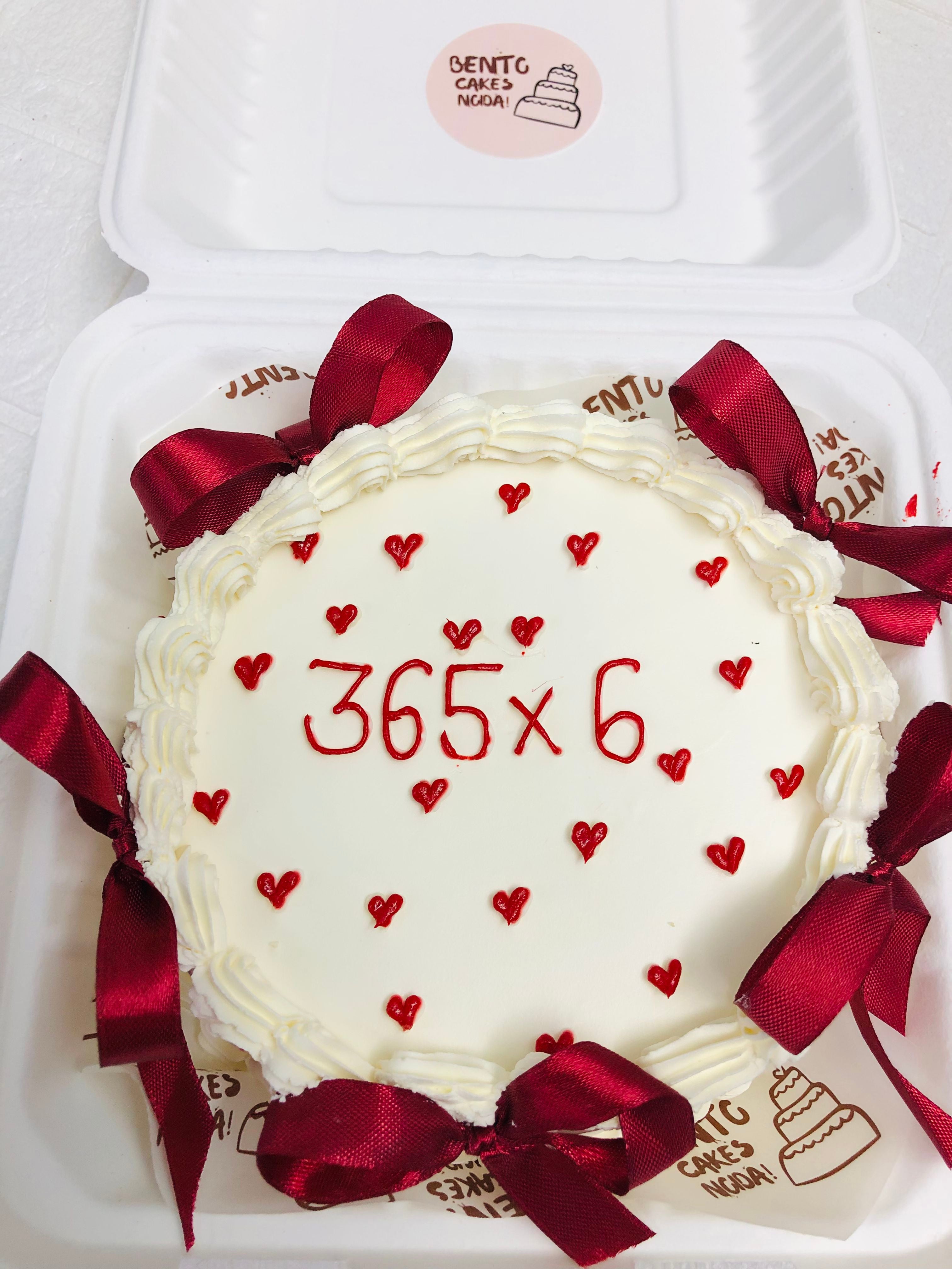 Red Ribbons White Heart Bento Cake