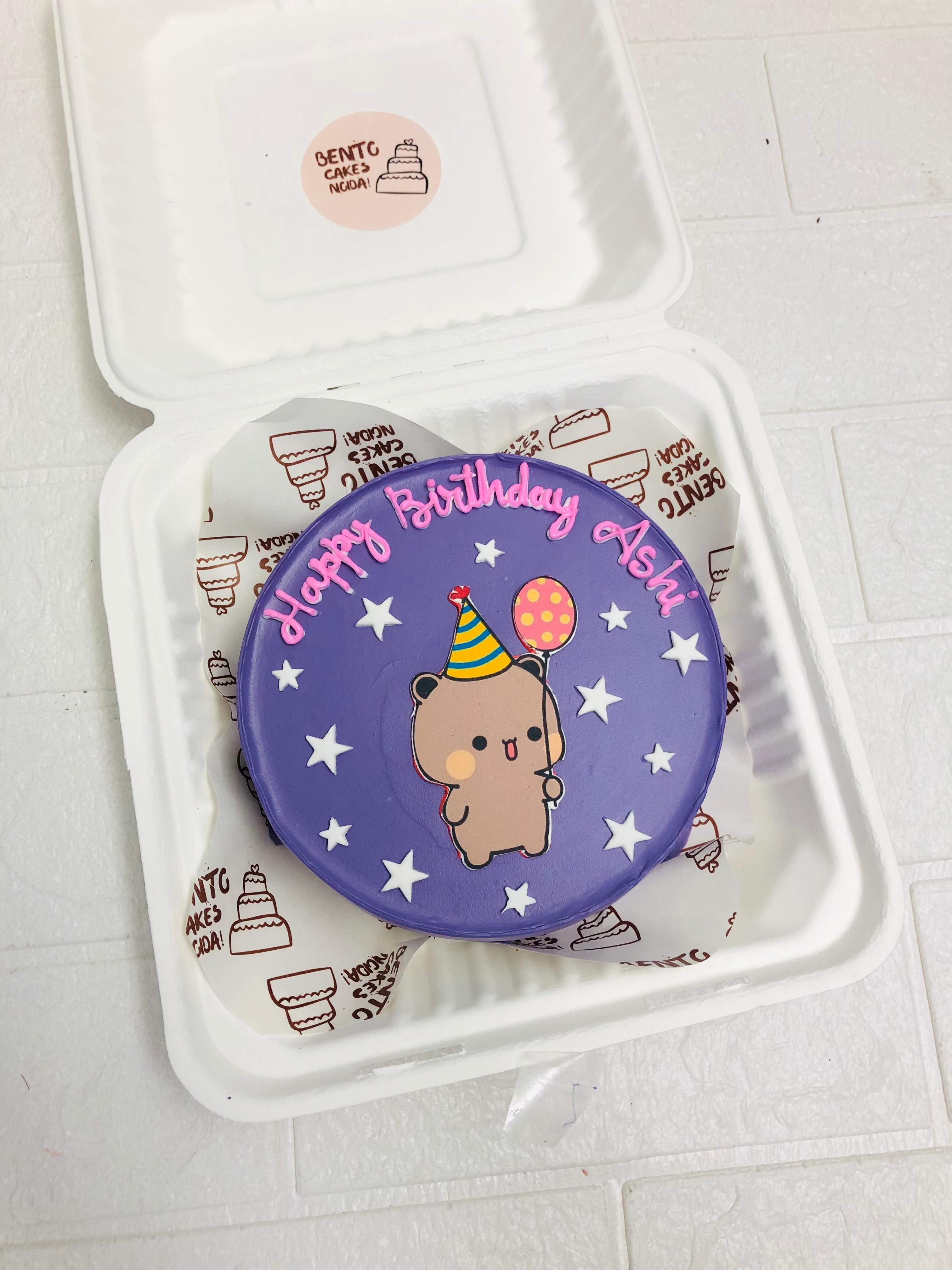 Purple Birthday Bento Cake
