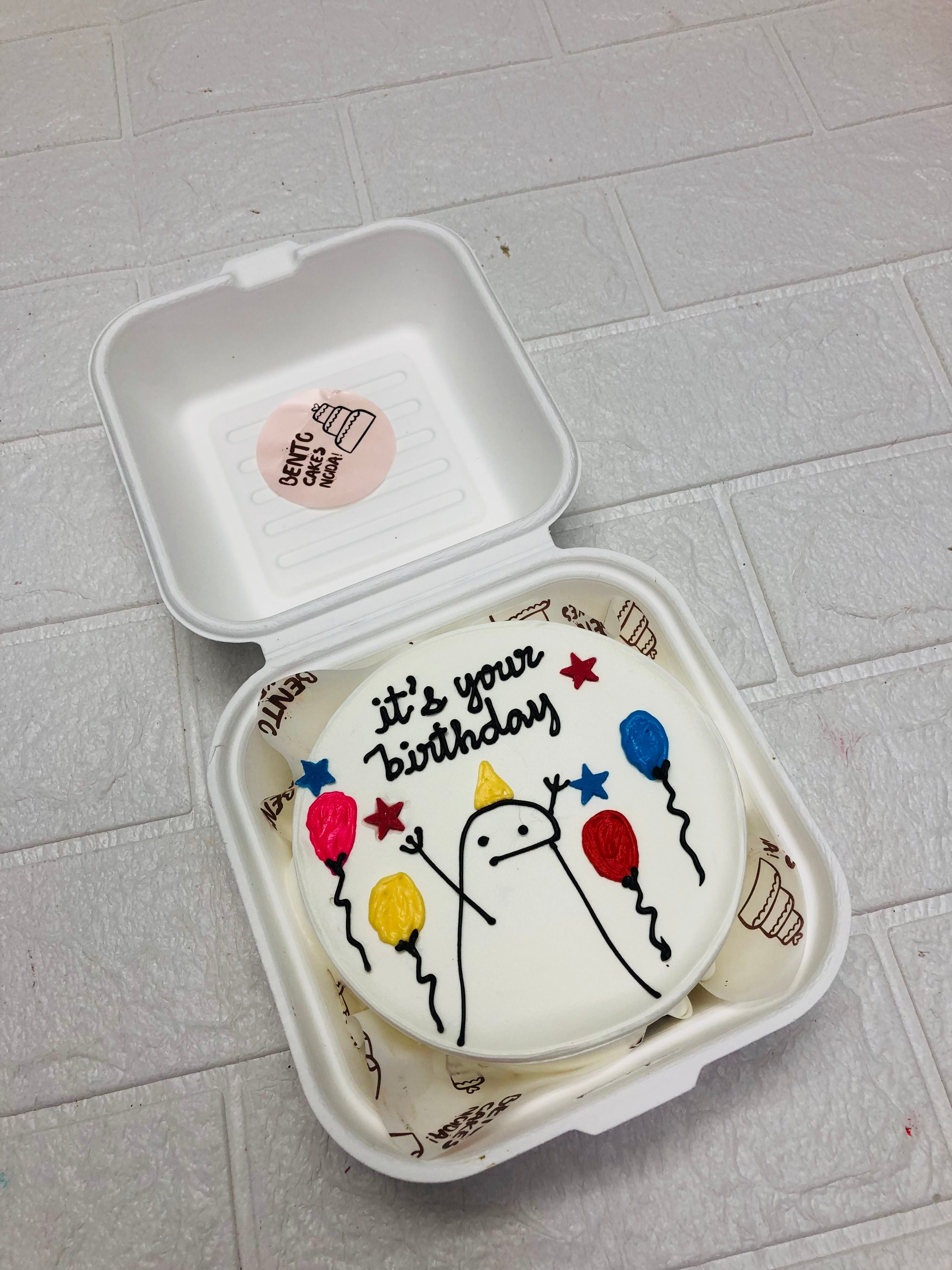 Mimi theme Balloon Birthday Bento Cake