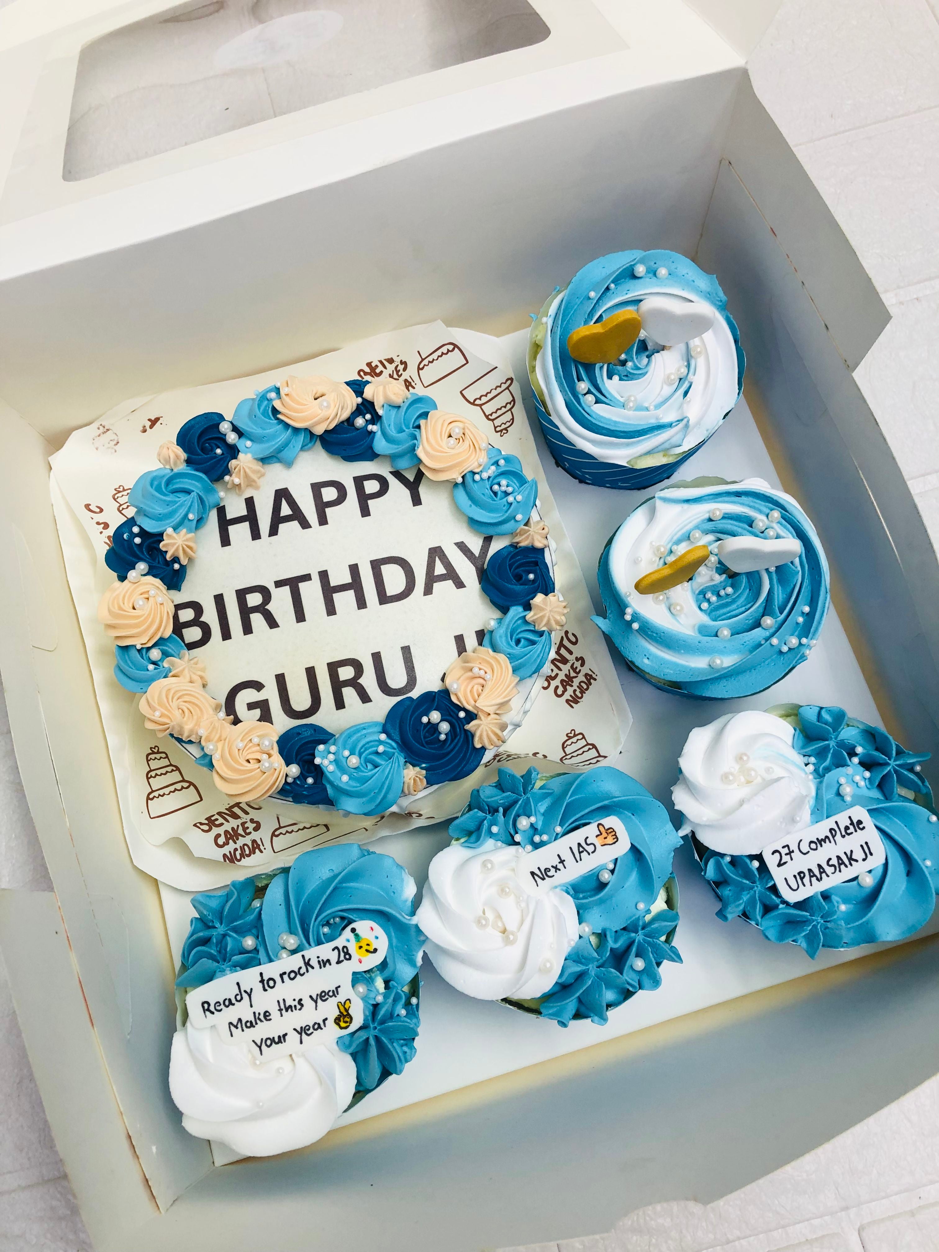 Blue & Beige IAS Tribute combo cake