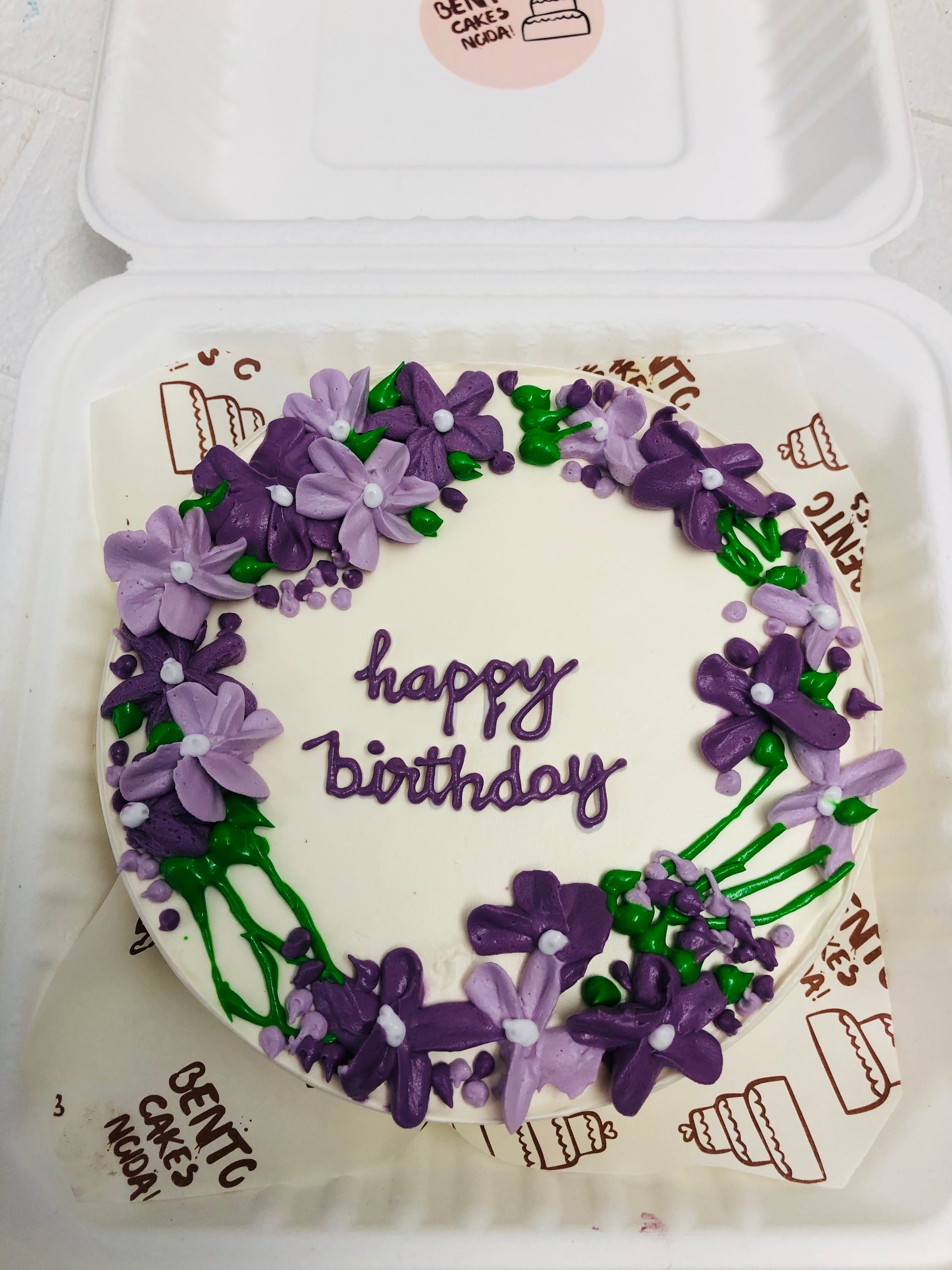 Purple Floral Birthday Bento Cake