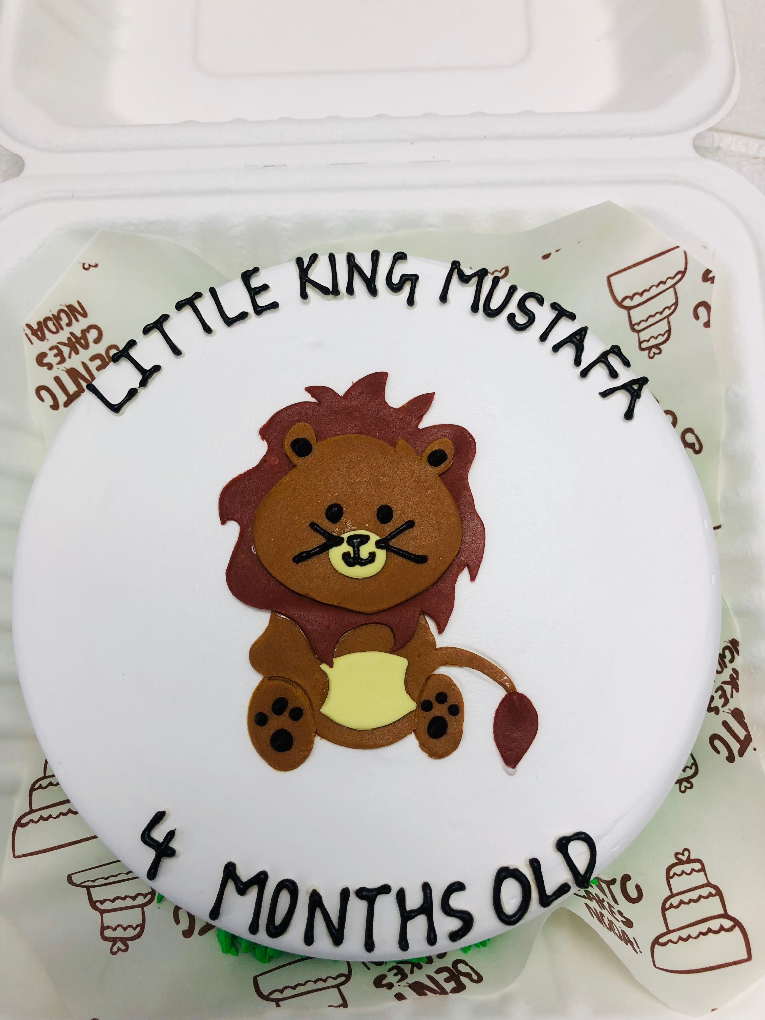 Lion theme baby cake