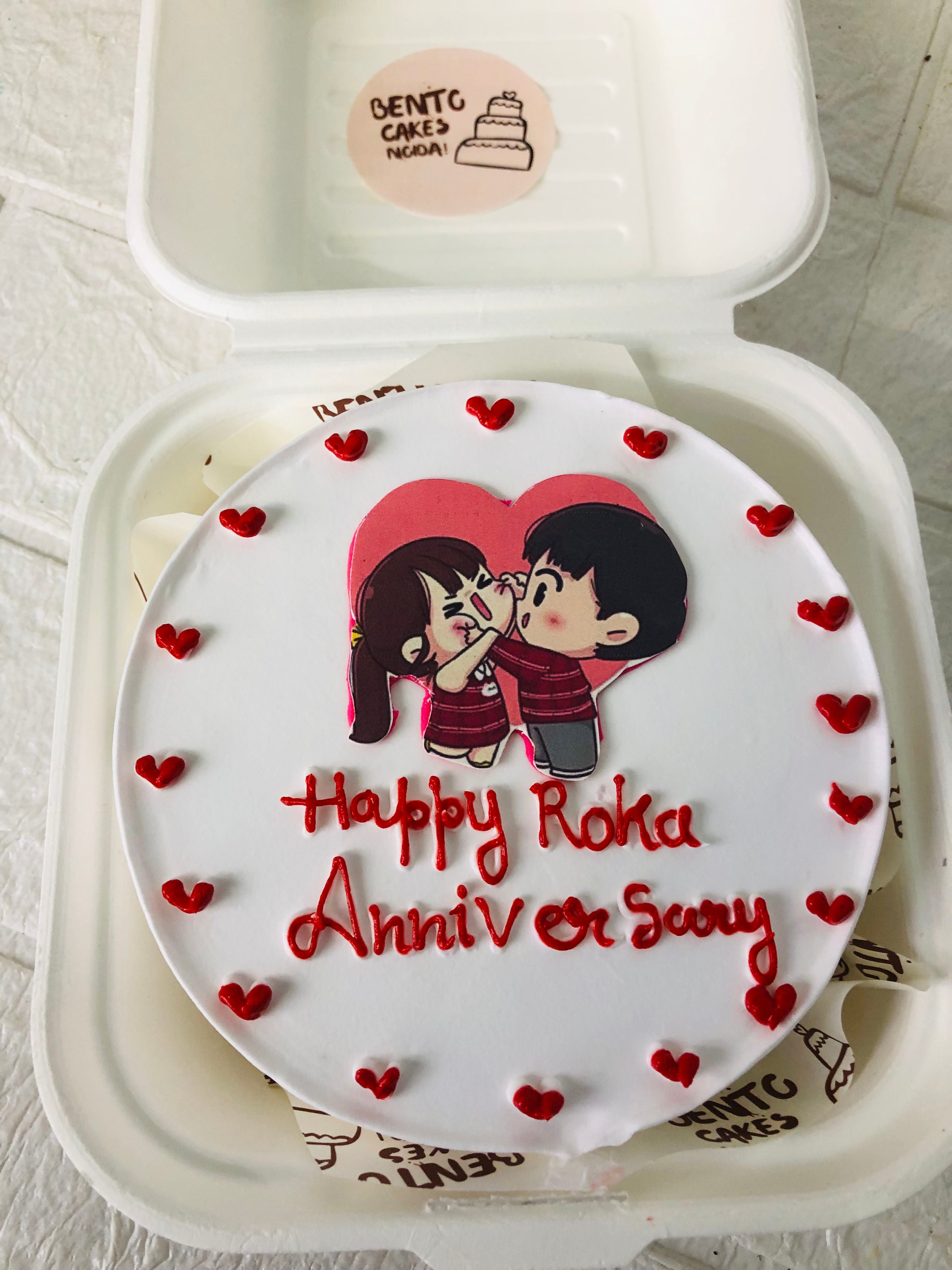White with Cartoon Couple cake