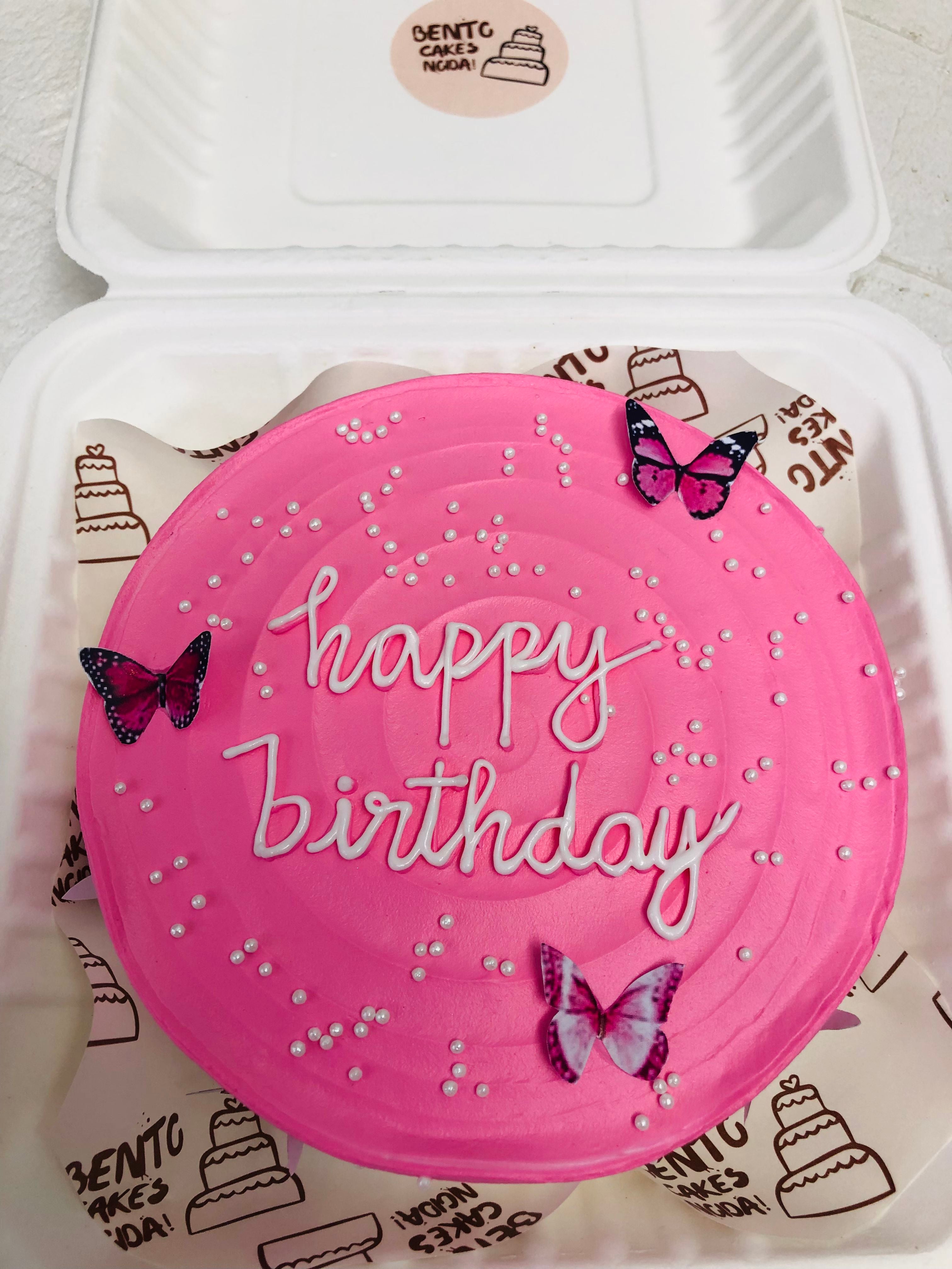 Butterfly Decorations pink bentio cake