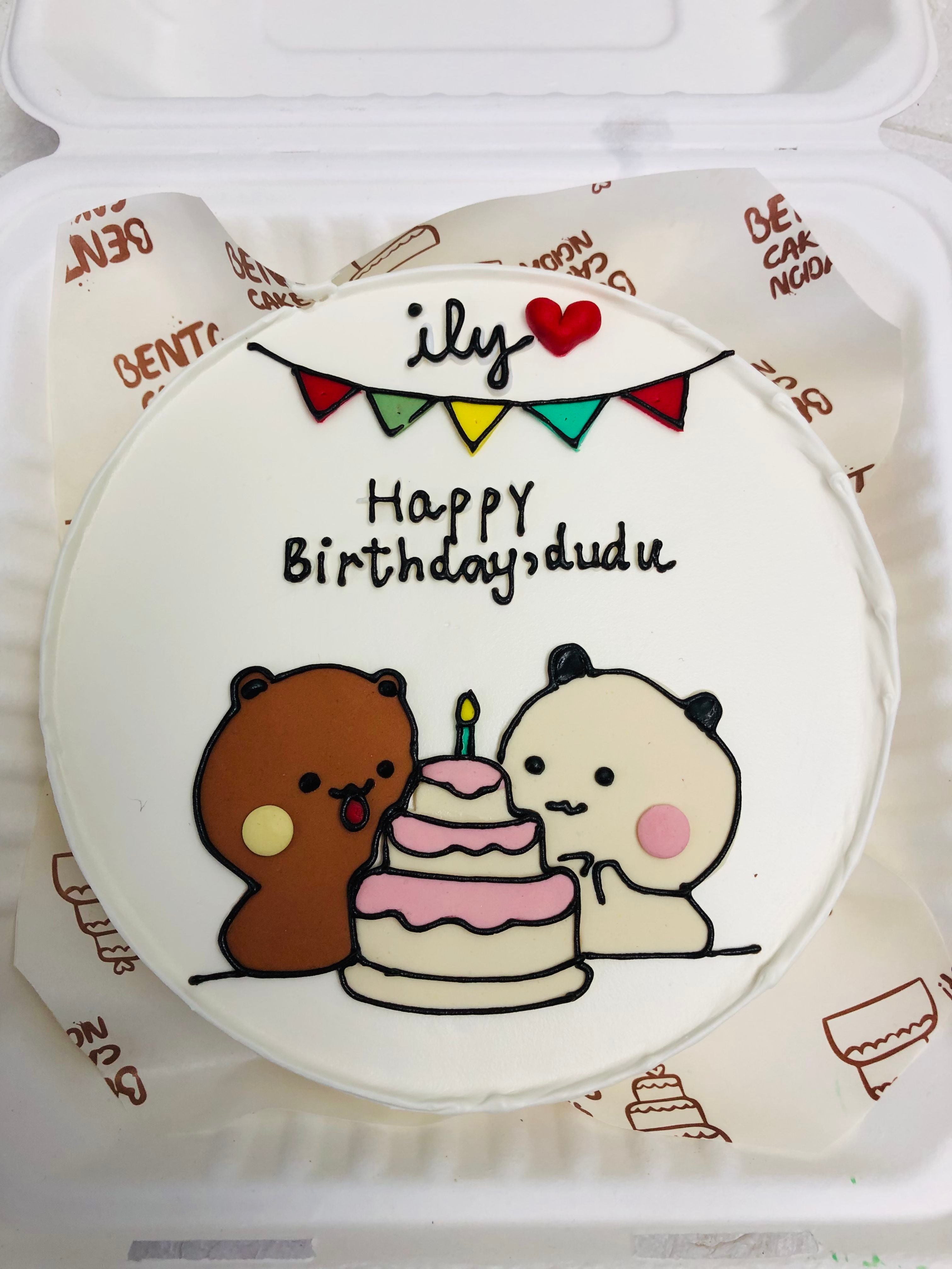 bubu dudu Party Flags