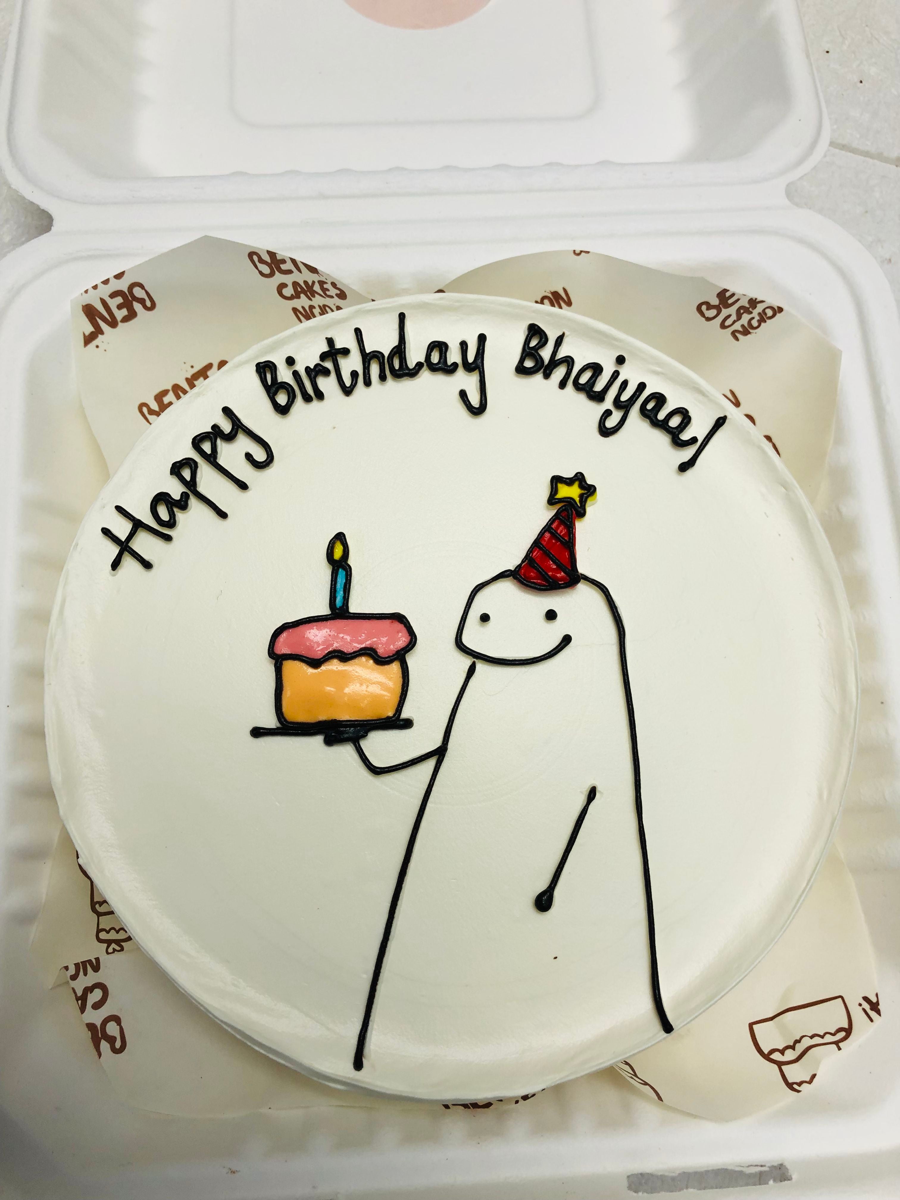 Mimi Brother Birthday Bento Cake