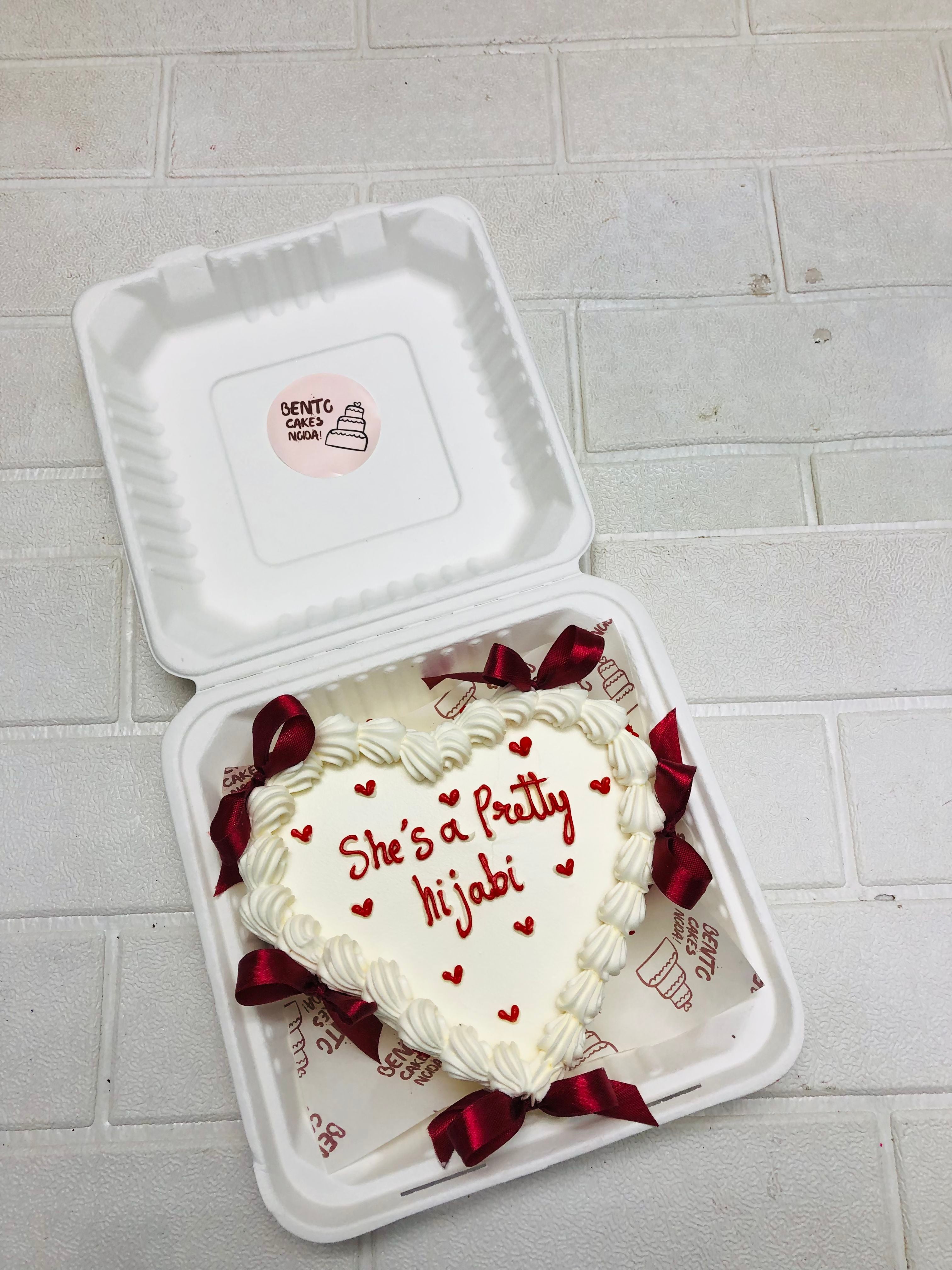 Pretty Hijabi Heart Bento Cake